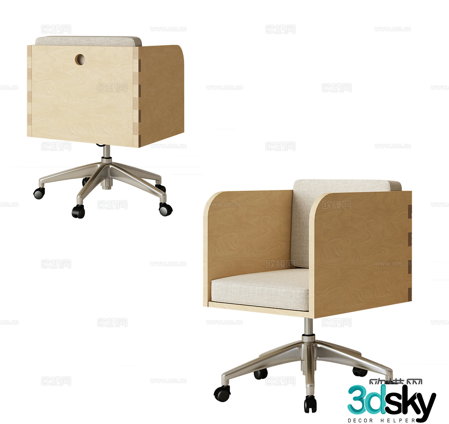 Modern office chair armchair desk chair conference chair single chair leisure chair boss chair 3d model