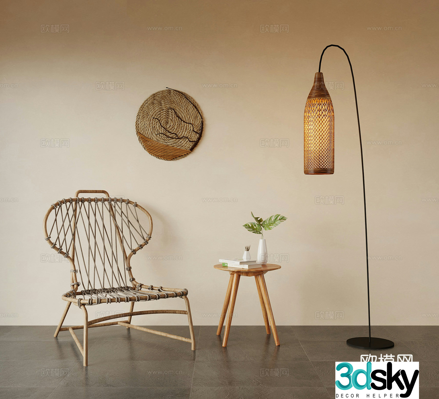 Leisure chair Jijifeng leisure chair side table floor lamp 3d model