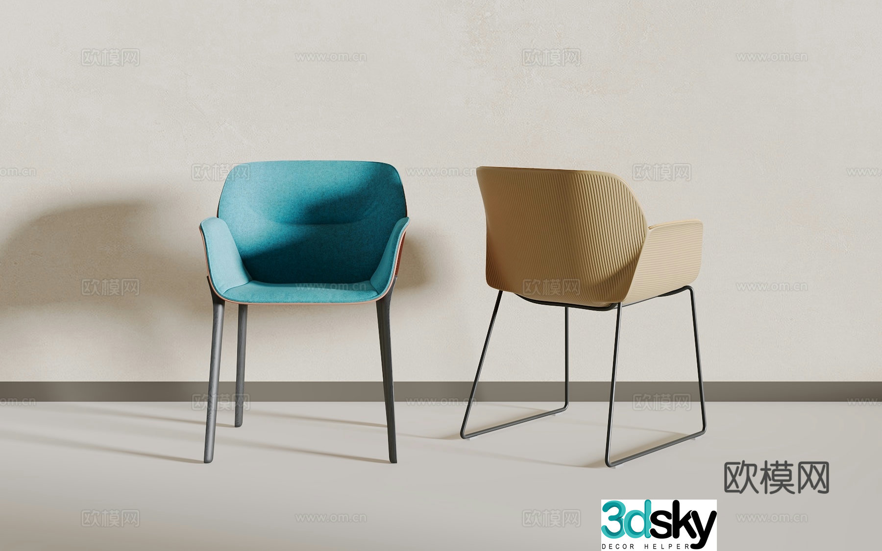 Modern dining chair 3d model