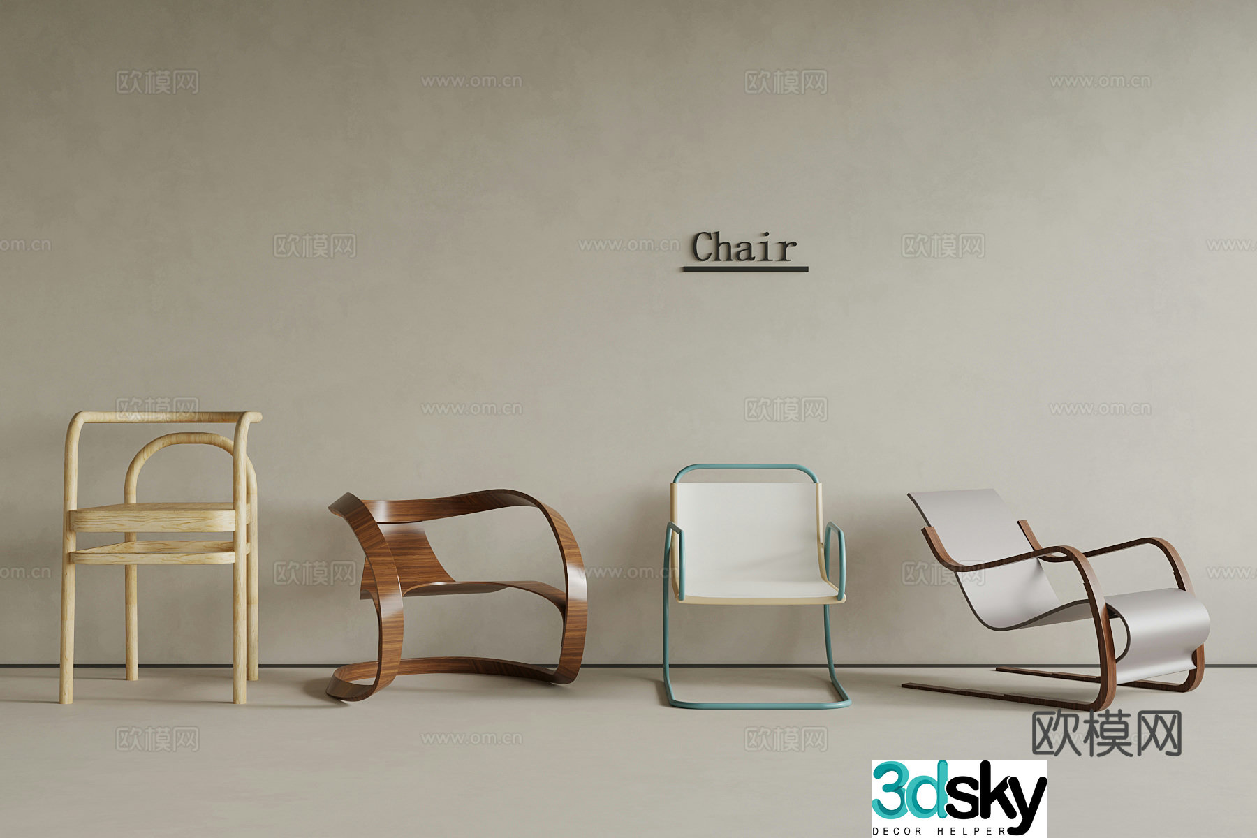 Modern leisure chair special recliner 3d model