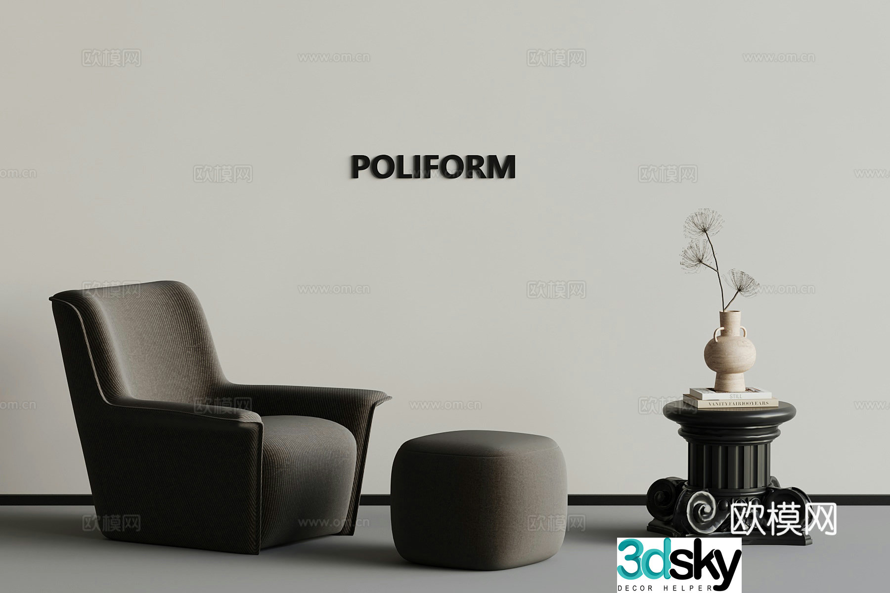 Modern casual chair side 3d model