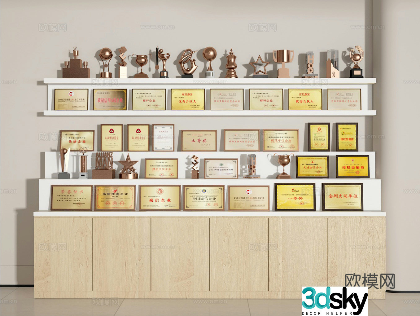 Certificate Trophy 3d Model