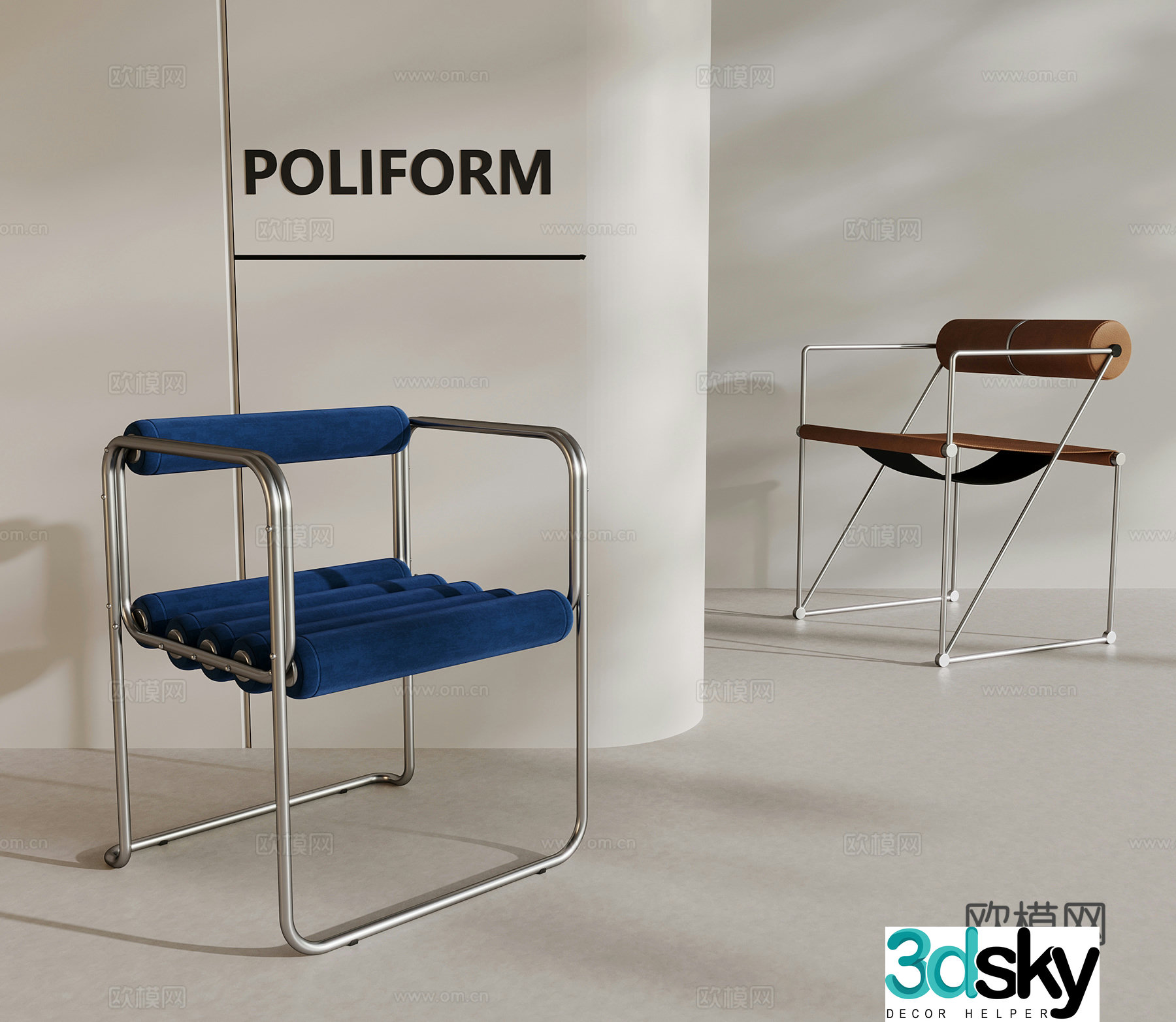 Dining chair Modern minimalist dining chair Writing chair Leisure chair 3d model