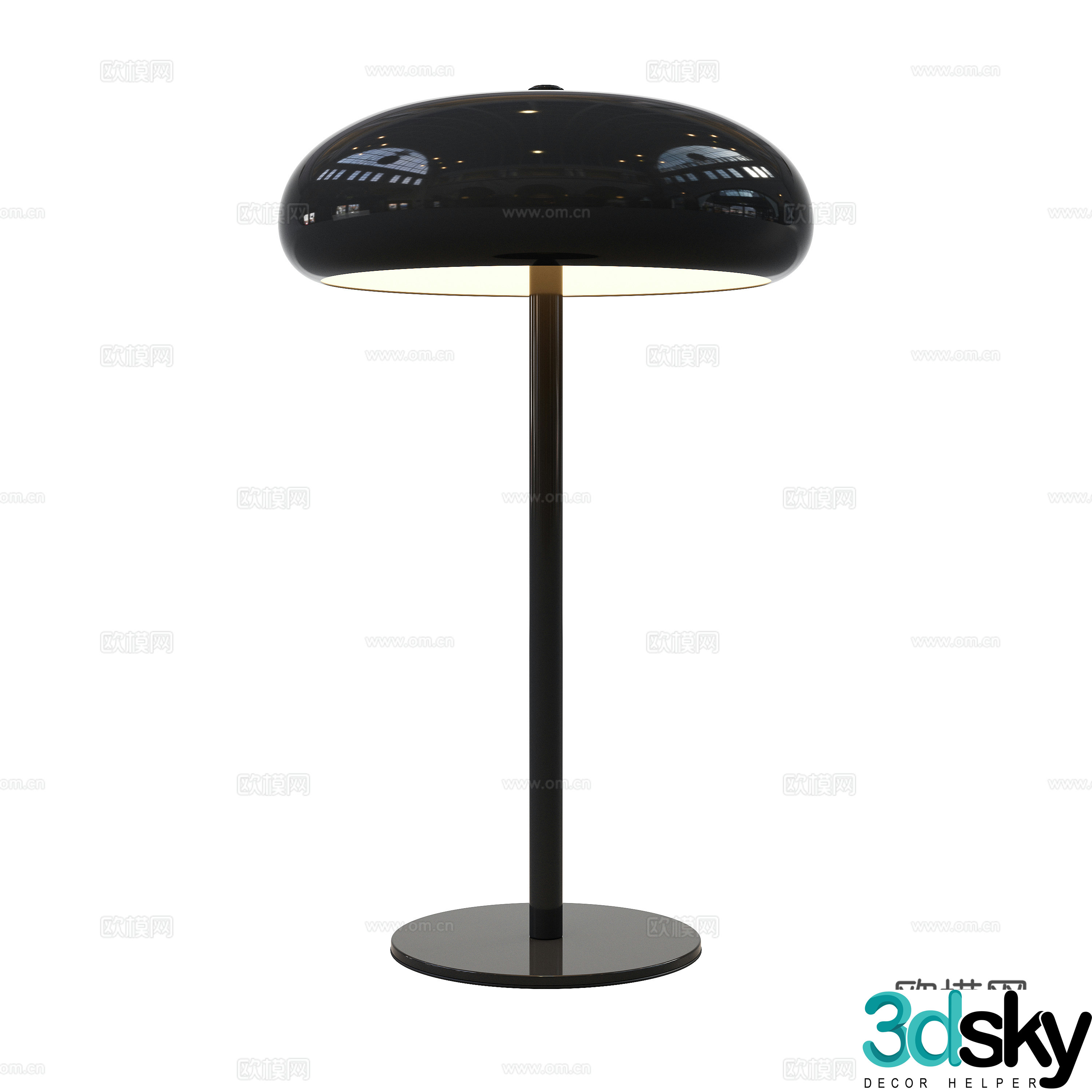 Modern Italian minimalist desk lamp 3D model