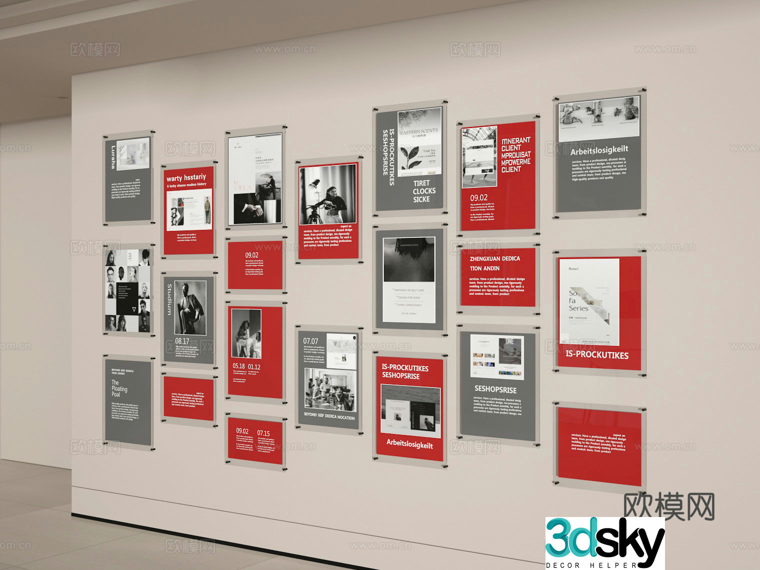 Cultural wall 3d model