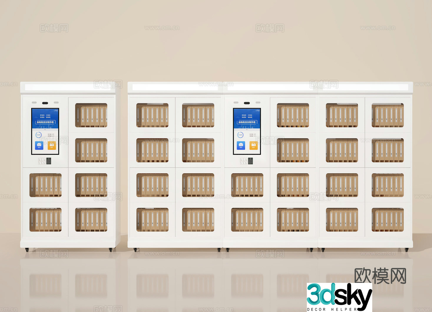 File cabinet 3d model