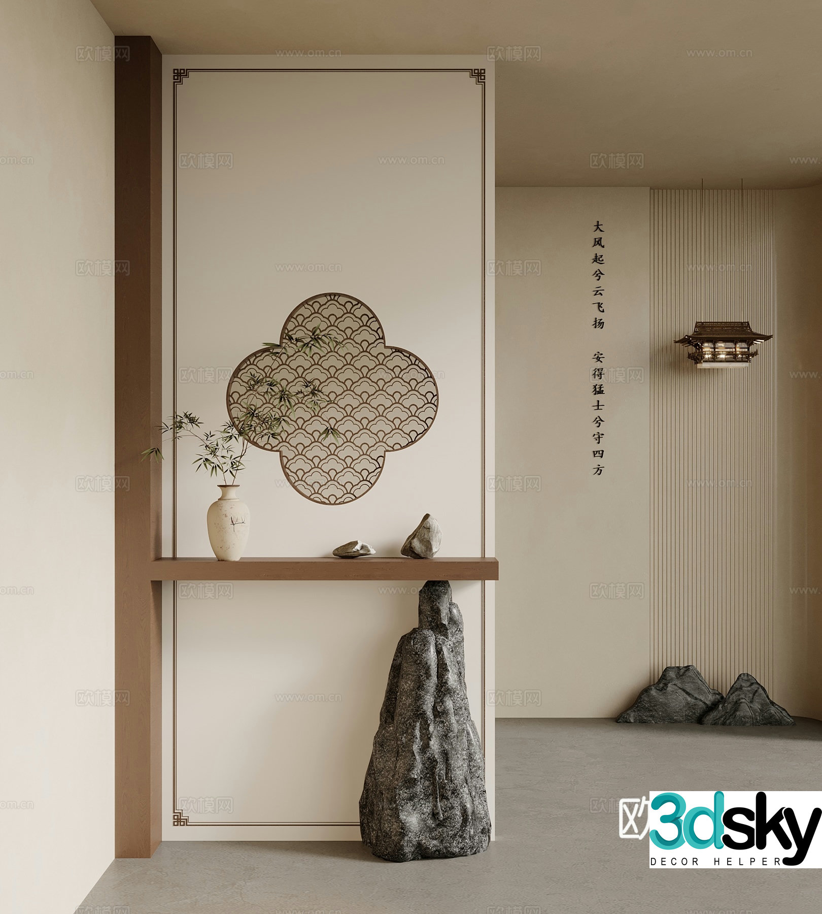 New Chinese style entrance New Chinese style entrance partition 3D model