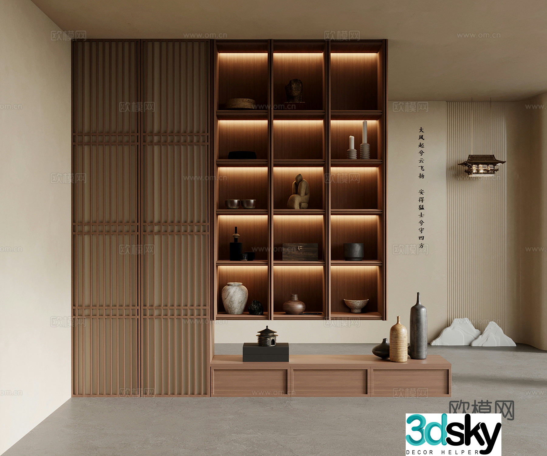 Entrance new Chinese style entrance entrance cabinet 3D model