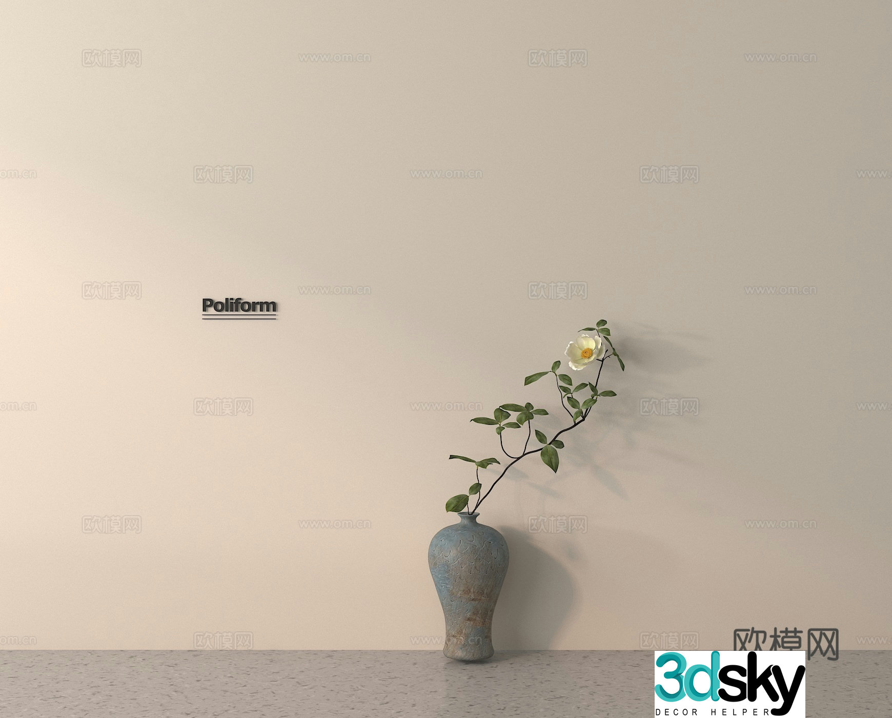 Flower vase Coffee jar 3d model