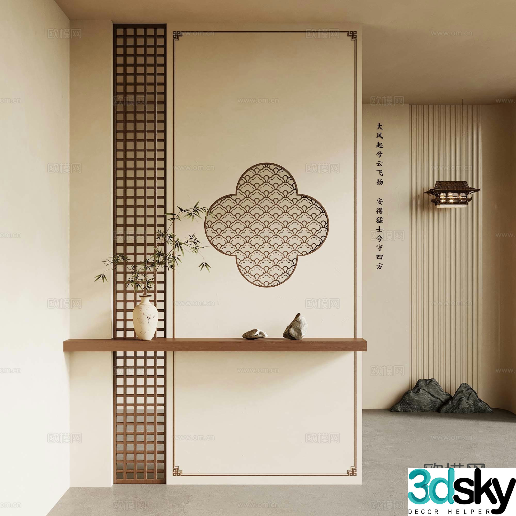New Chinese style entrance New Chinese style entrance partition 3D model