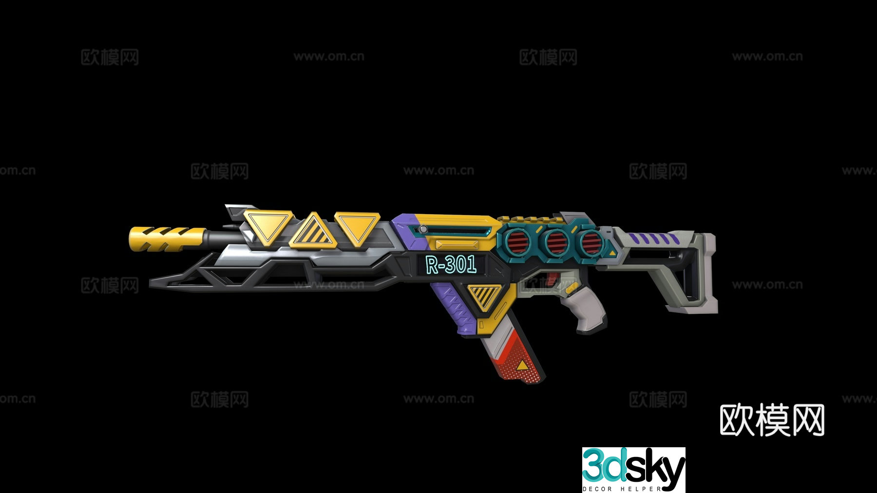 Military rifle technology rifle 3d model