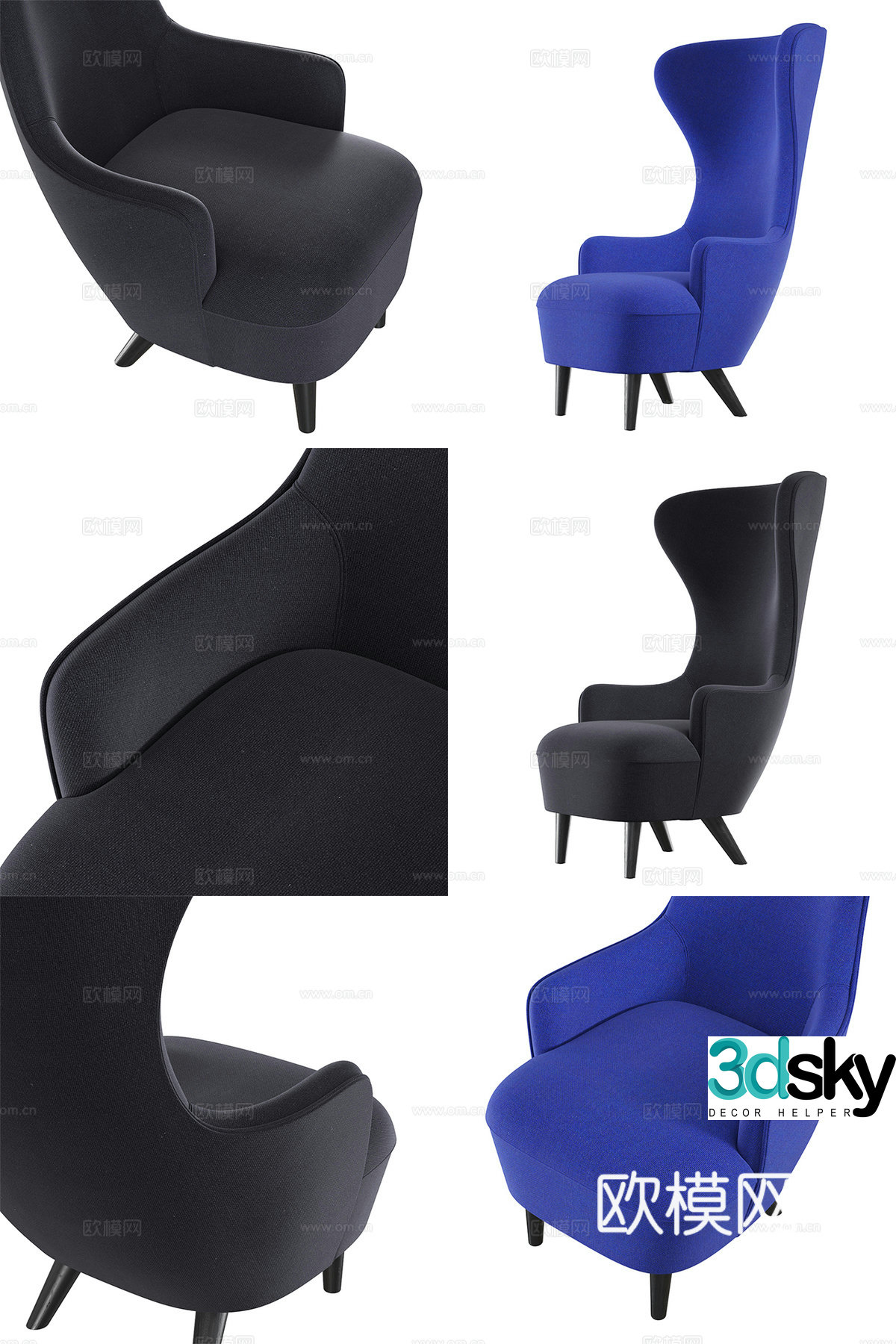 Modern casual chair single sofa 3d model