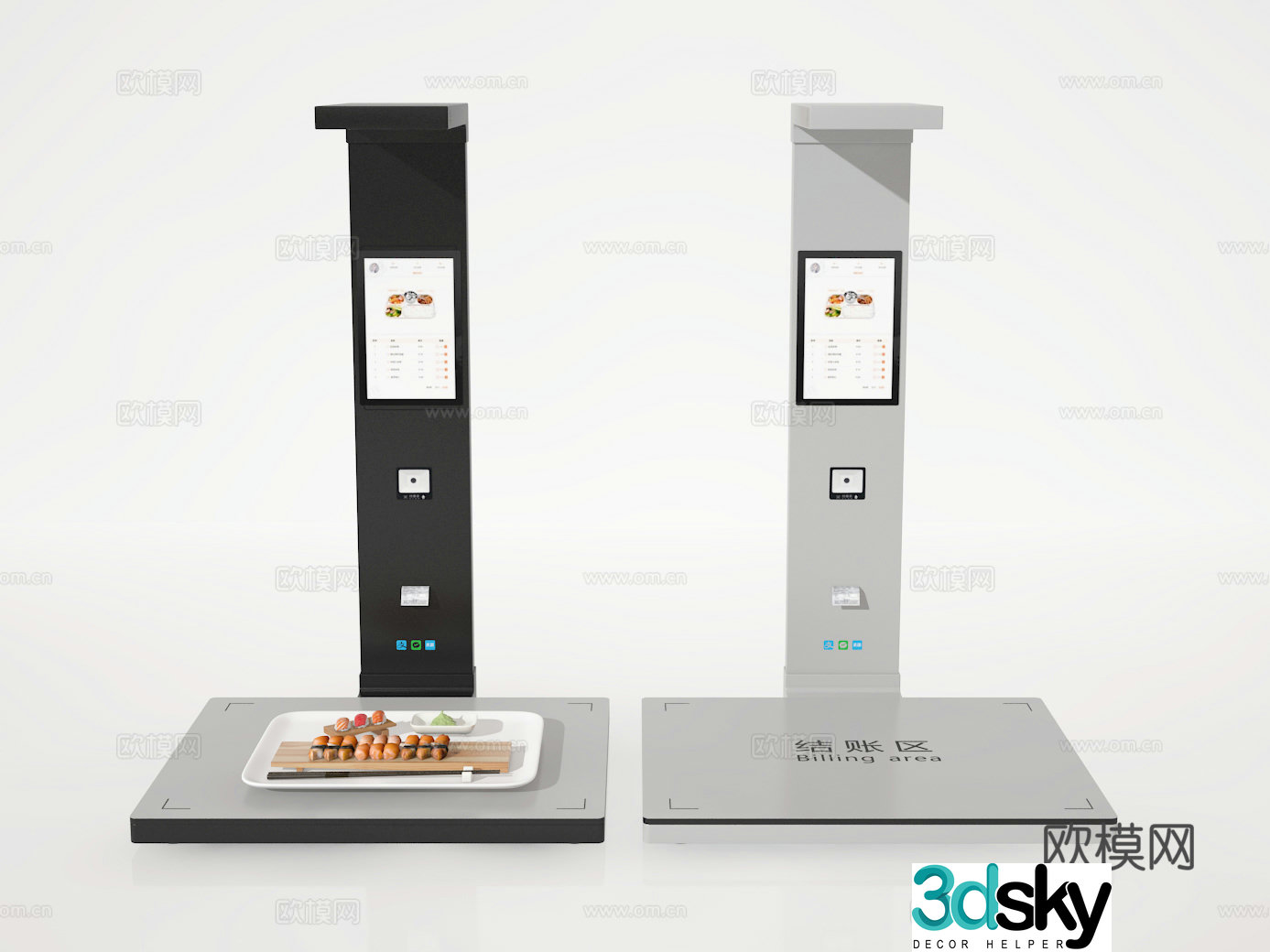 cash register 3d model