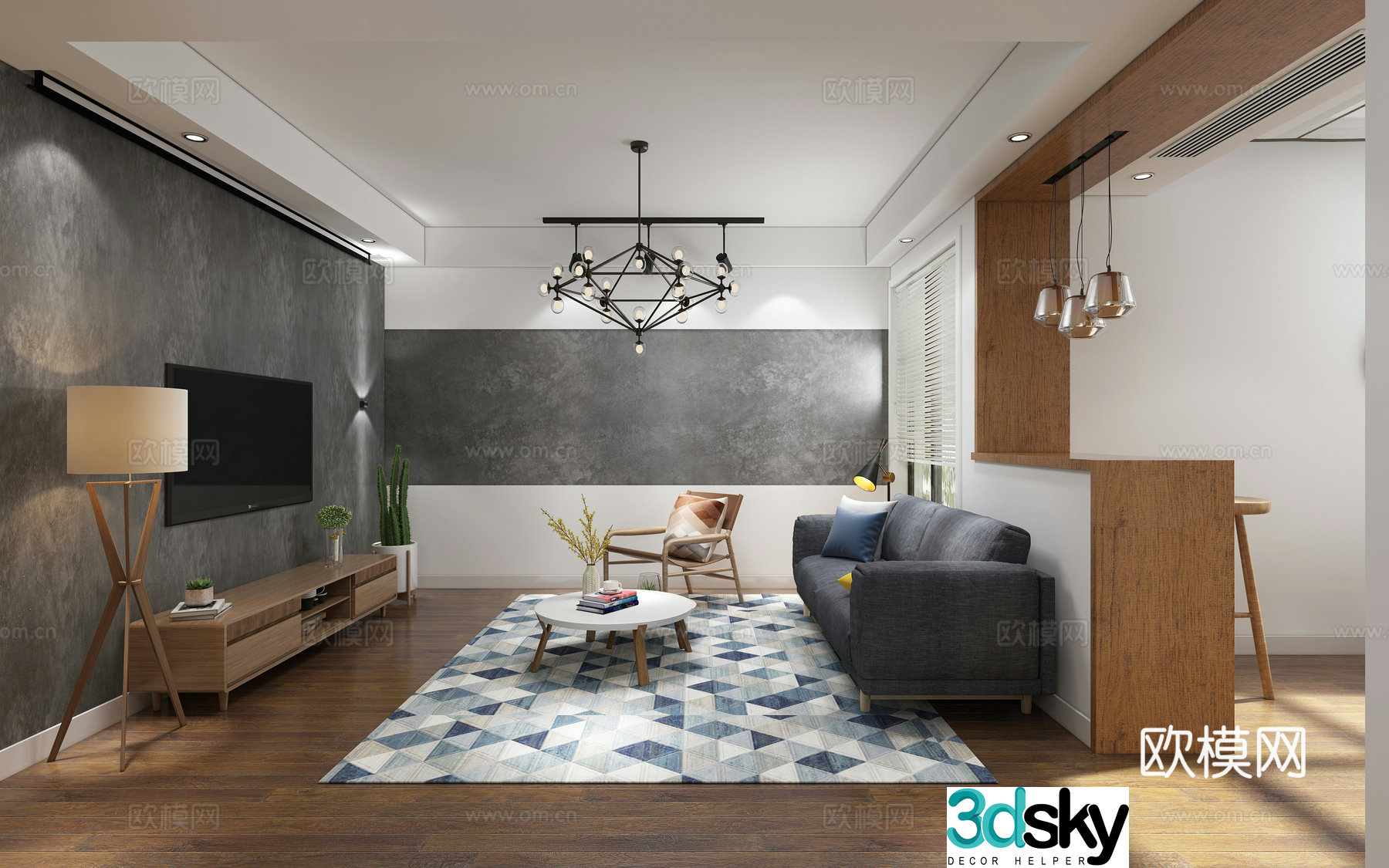 Nordic living restaurant chandeliers multi-person sofas coffee table floor lamp decorative cabinet carpet 3D model