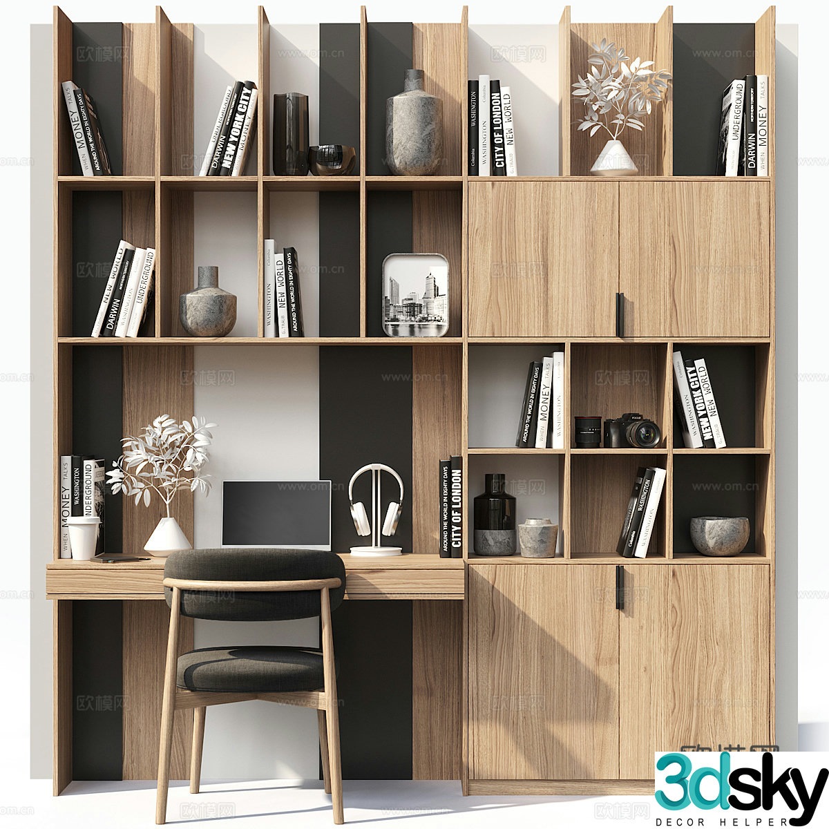 Modern Italian bookcase desk and chair combination 3D model