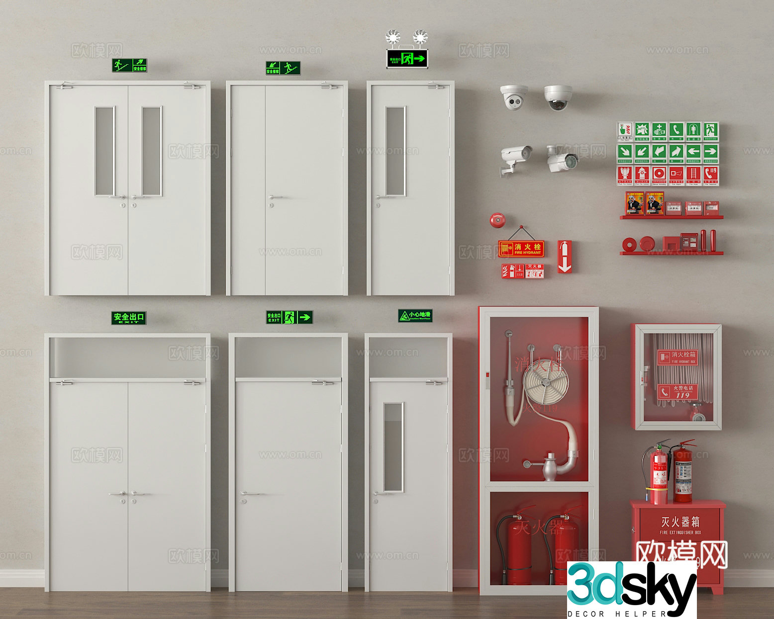 fire door fire door safety door fire hydrant fire extinguisher fire protection facility 3d model