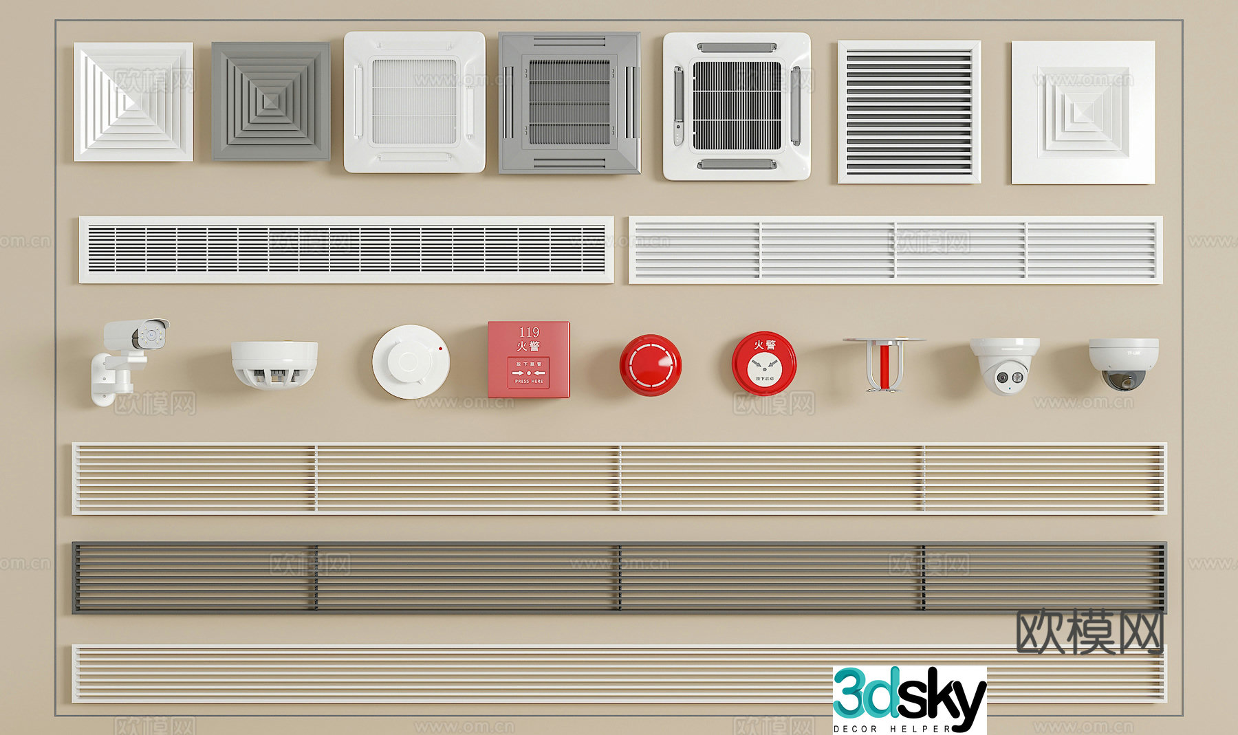 Air conditioning air outlet Central air conditioning air outlet 3D model