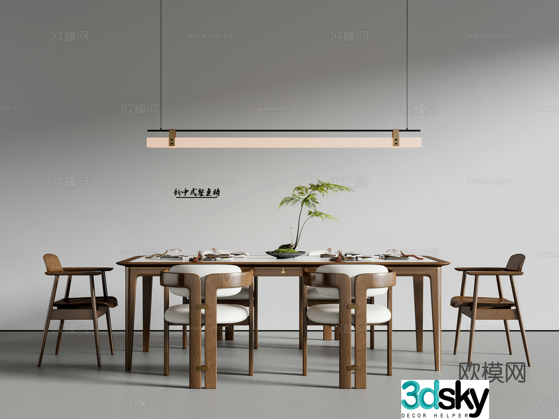 New Chinese Song style dining table and chairs long table chandelier 3d model