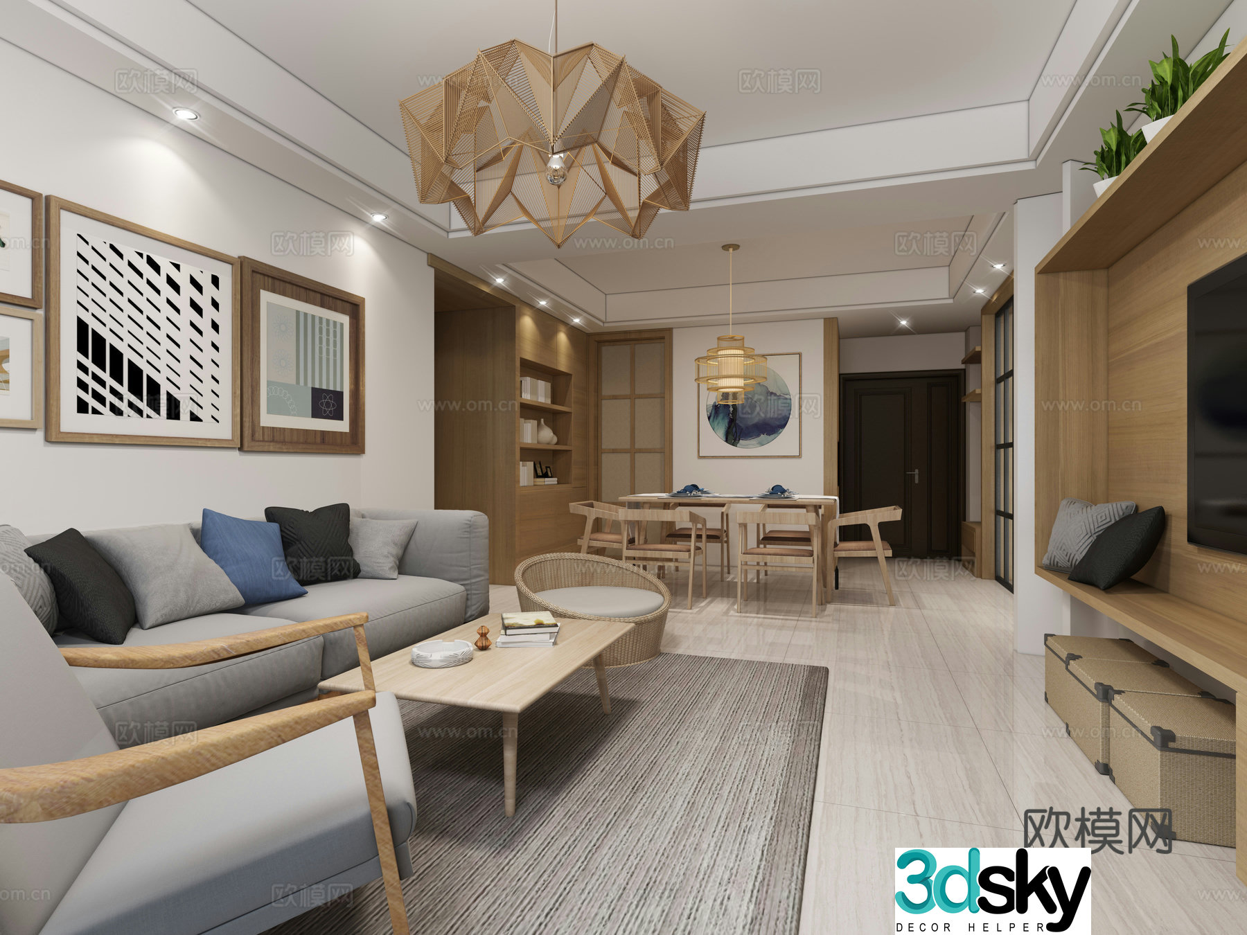 Minimalist Japanese living and dining room Japanese chandeliers Japanese dining tables and chairs Japanese base multi-person sand 3D model