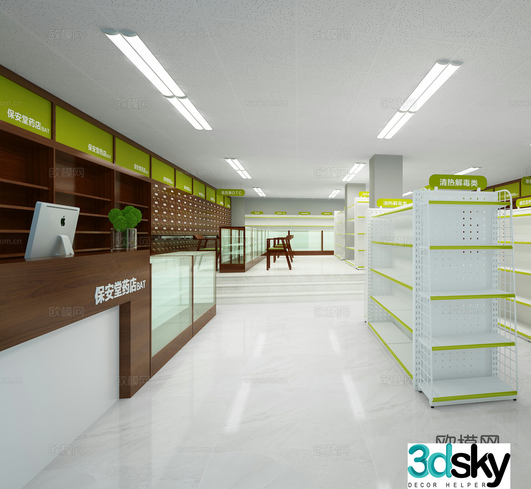 Modern pharmacy display rack shelf shelf medicine rack 3d model