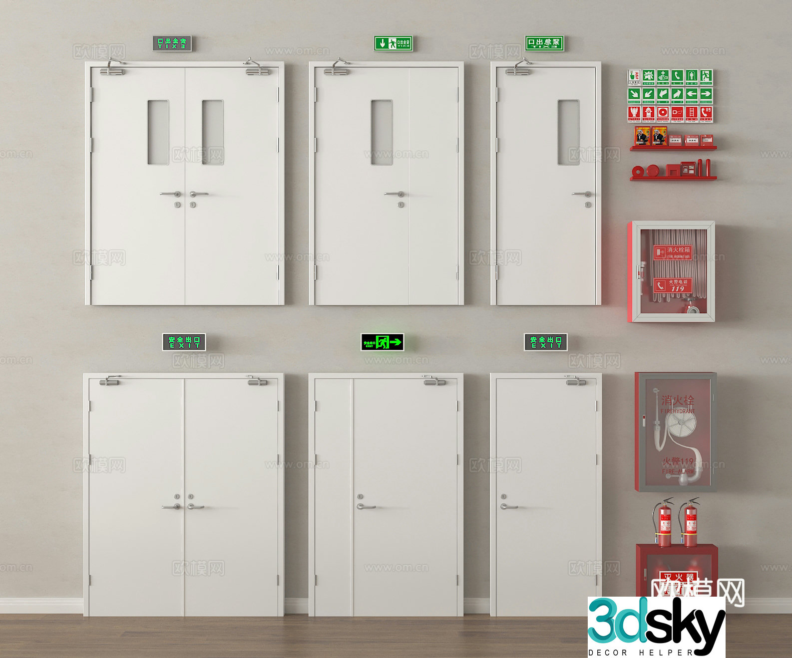 fire door fire door safety door fire hydrant fire extinguisher fire protection facility 3d model