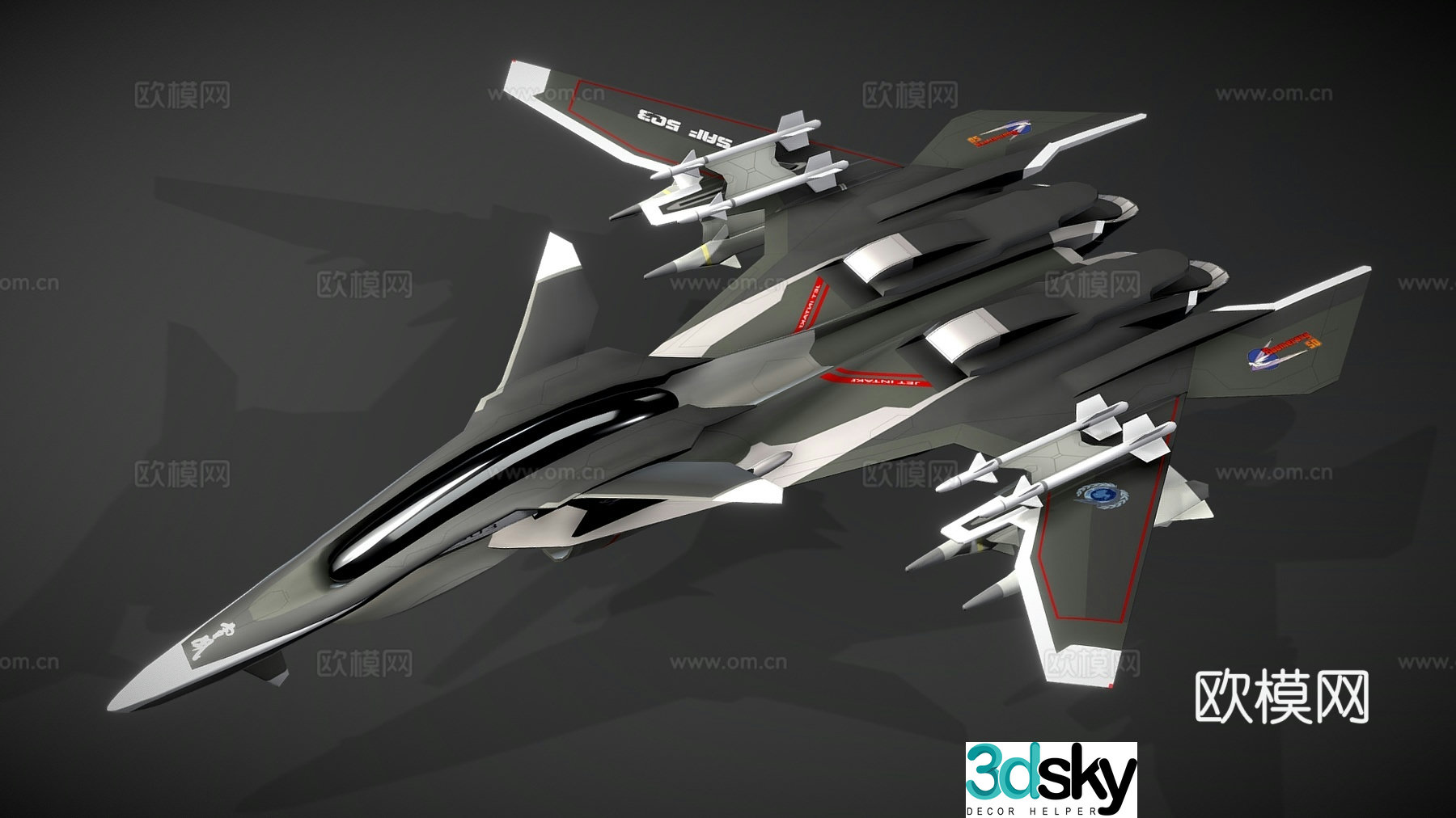 sci-fi fighter plane fighter spaceship 3d model