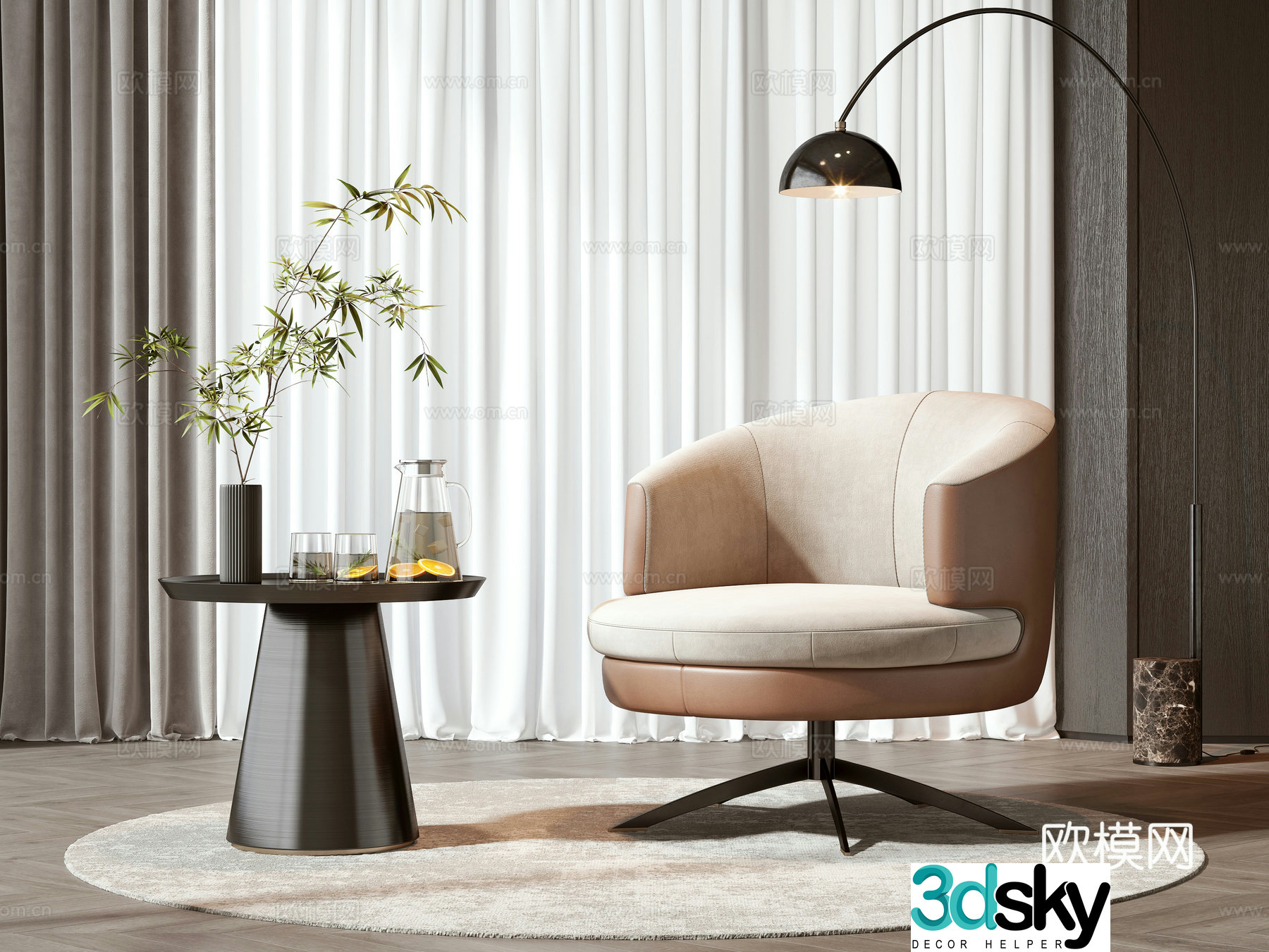 Modern leisure chair coffee table combination 3D model