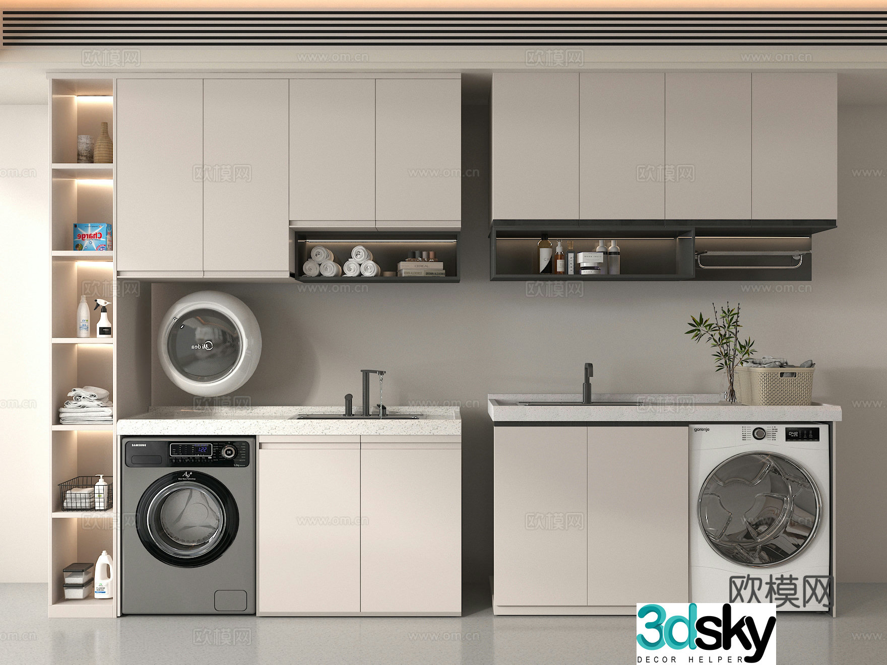Washing cabinet 3d model