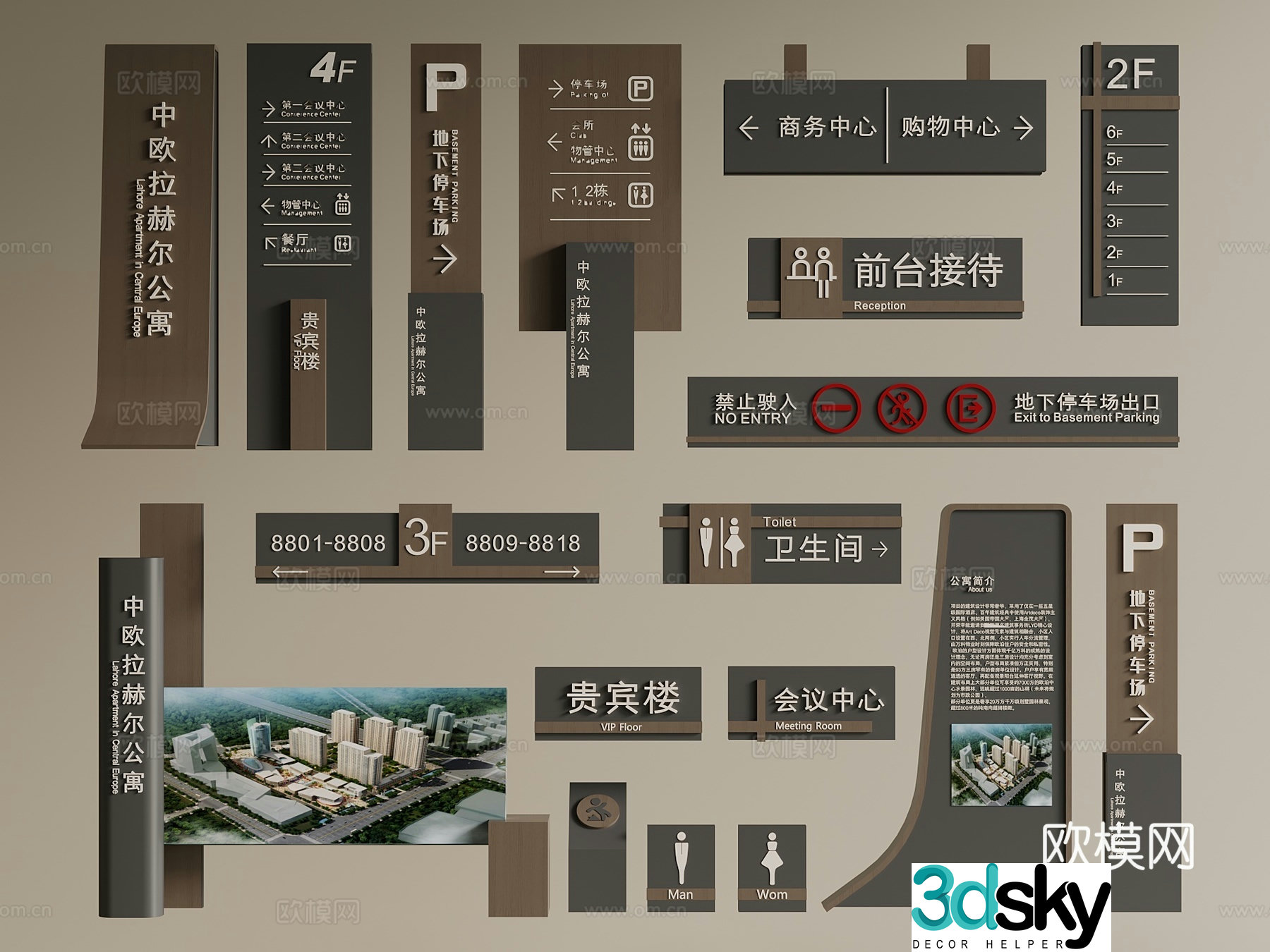 Italian medieval guide sign, guide sign, billboard 3D model