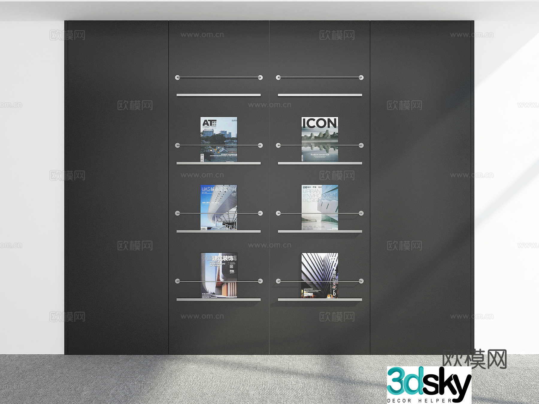 Modern bookshelf 3d model