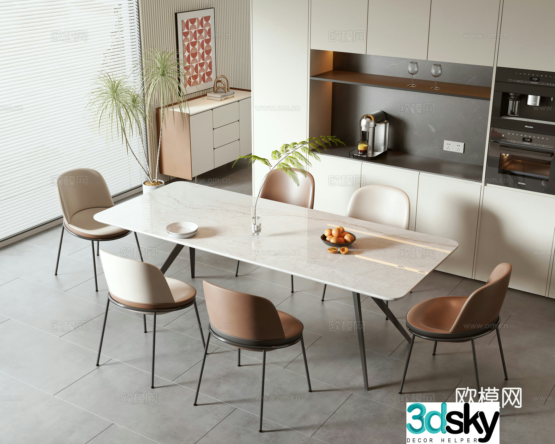 Modern dining table and chair combination 3D model
