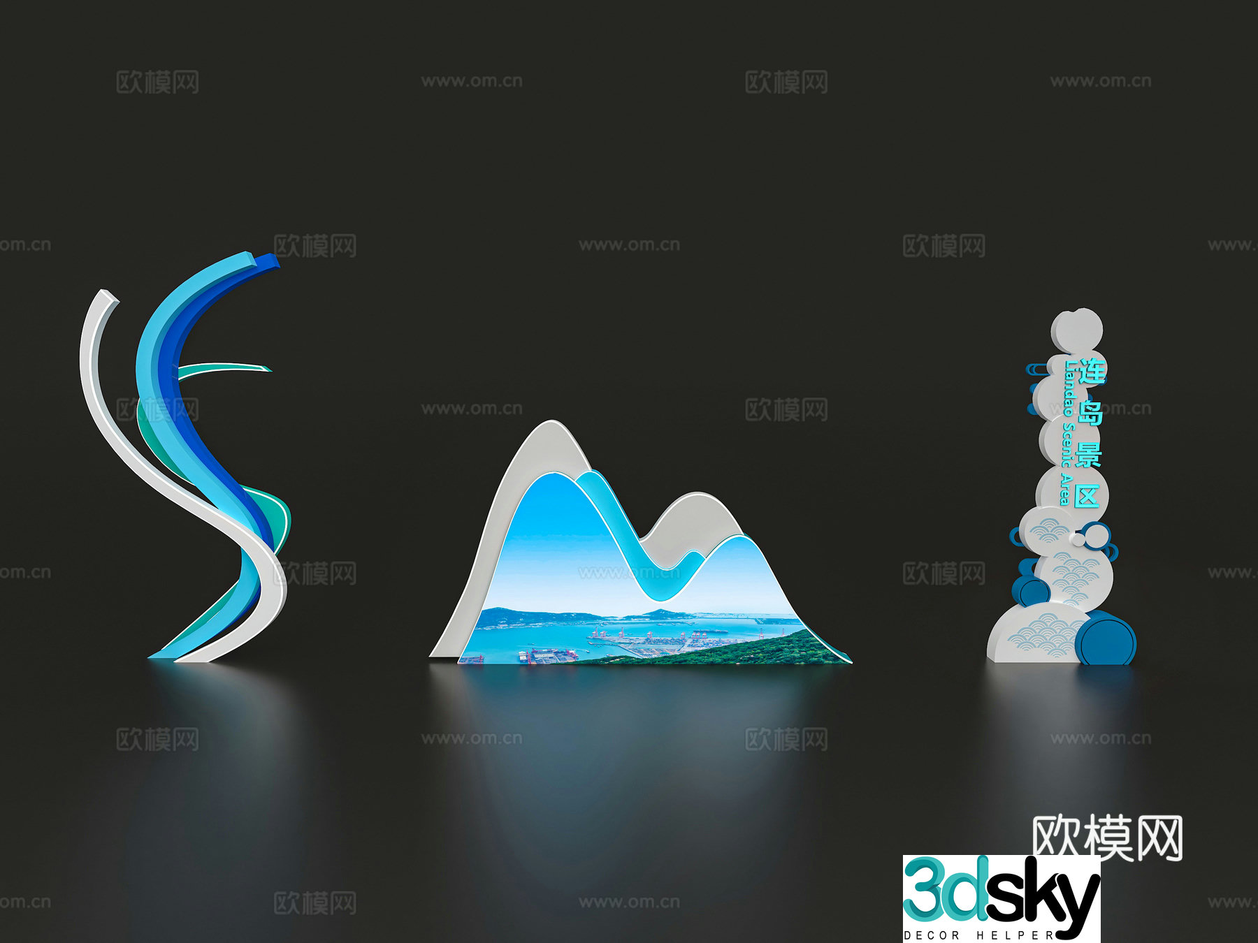 Modern beauty DP check-in point Photo check-in area Small exhibition logo display wall 3D model