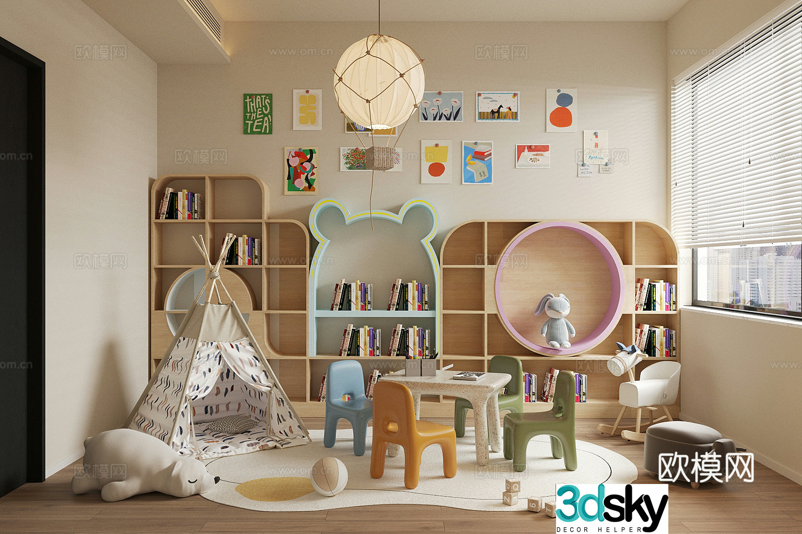 Modern children’s room Children’s entertainment room Toy room Toy doll combination Children’s bookcase 3D model