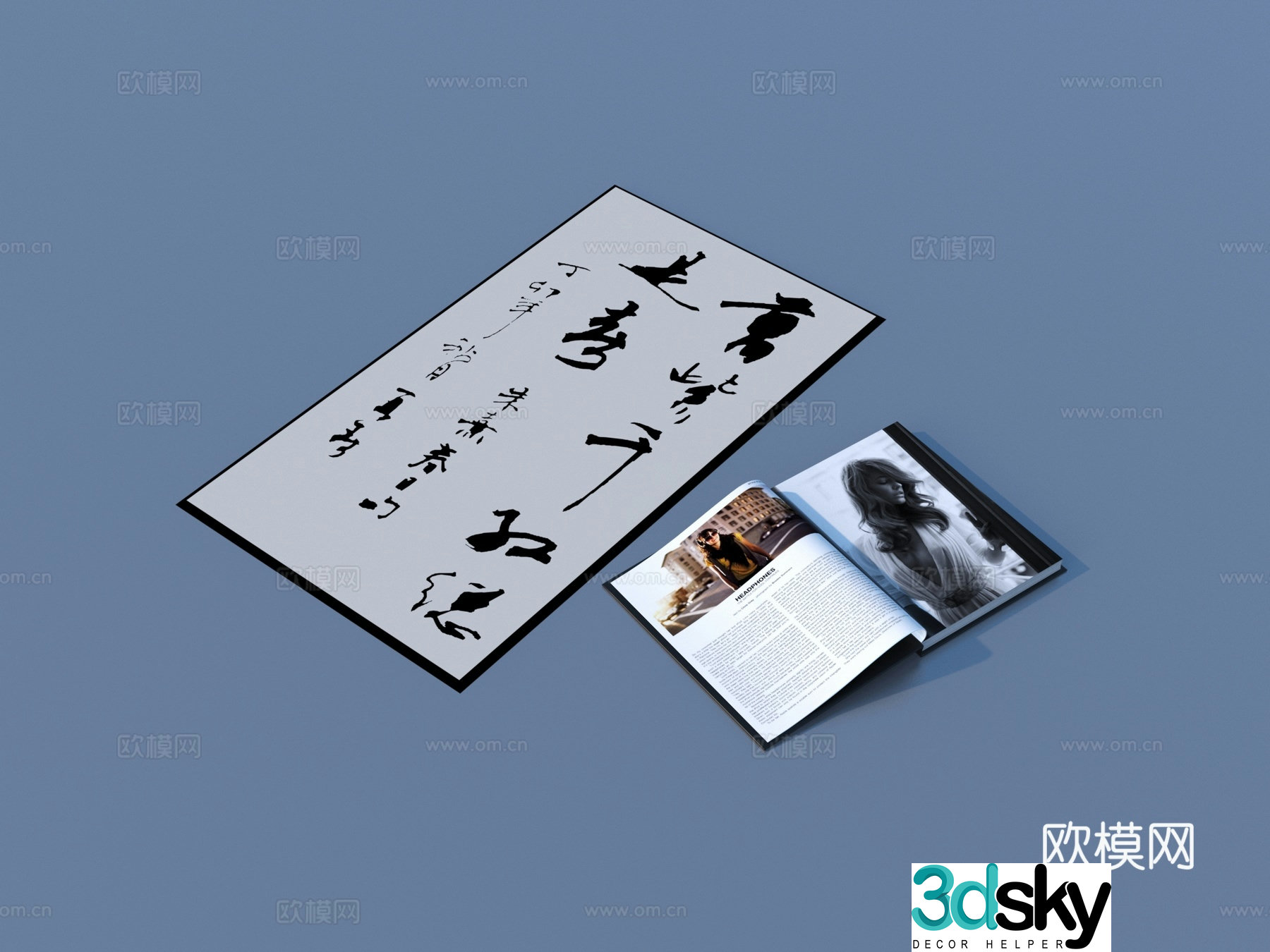 Calligraphy and painting Calligraphy Book Novel 3D Model