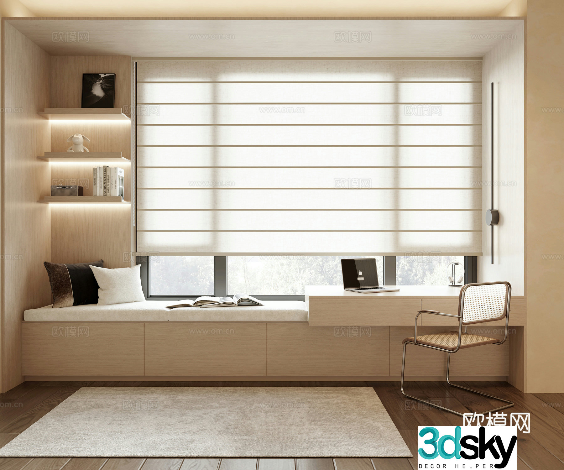 Modern bay window 3d model