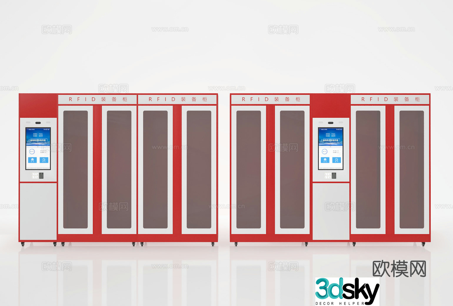 Equipment cabinet 3D model