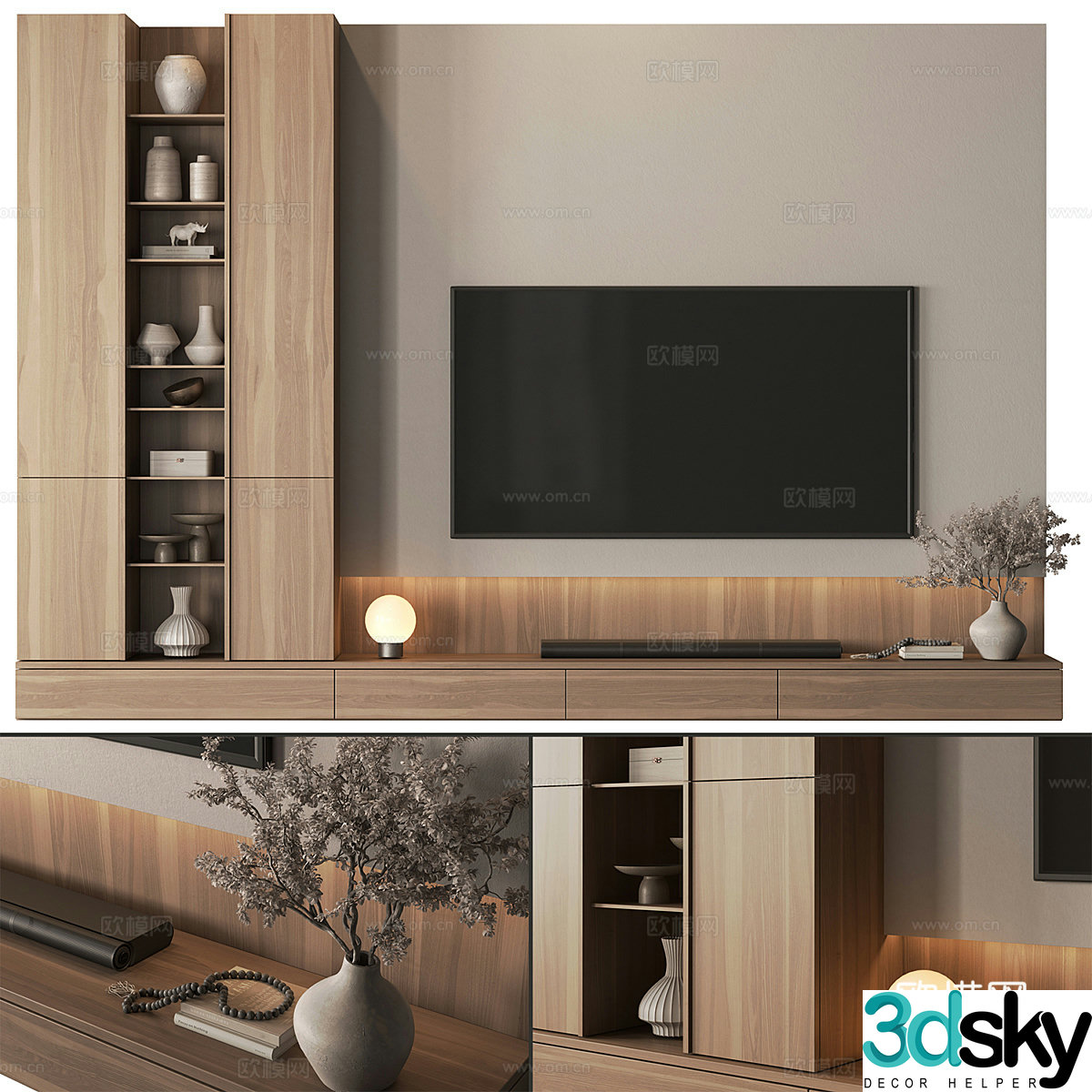 Modern Italian minimalist TV background wall 3d model