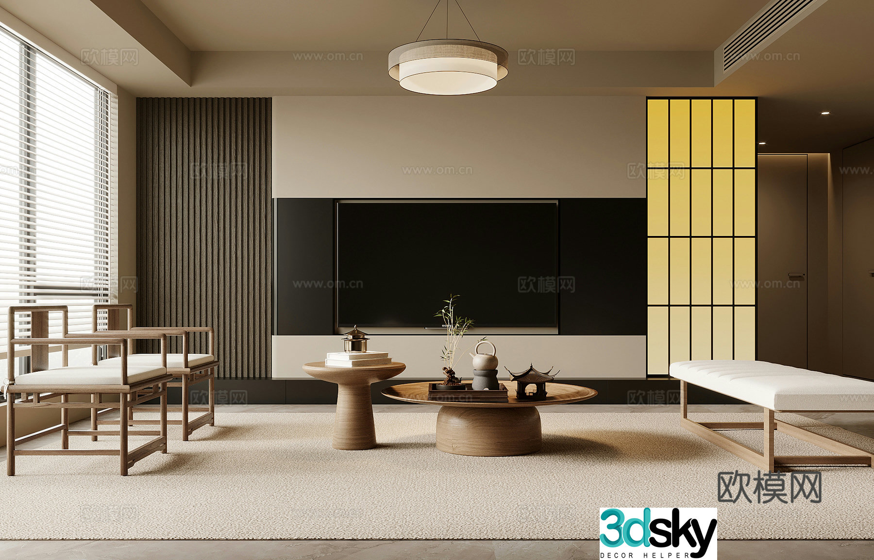 Living room Song style living room TV background wall TV cabinet sofa coffee table combination 3D model