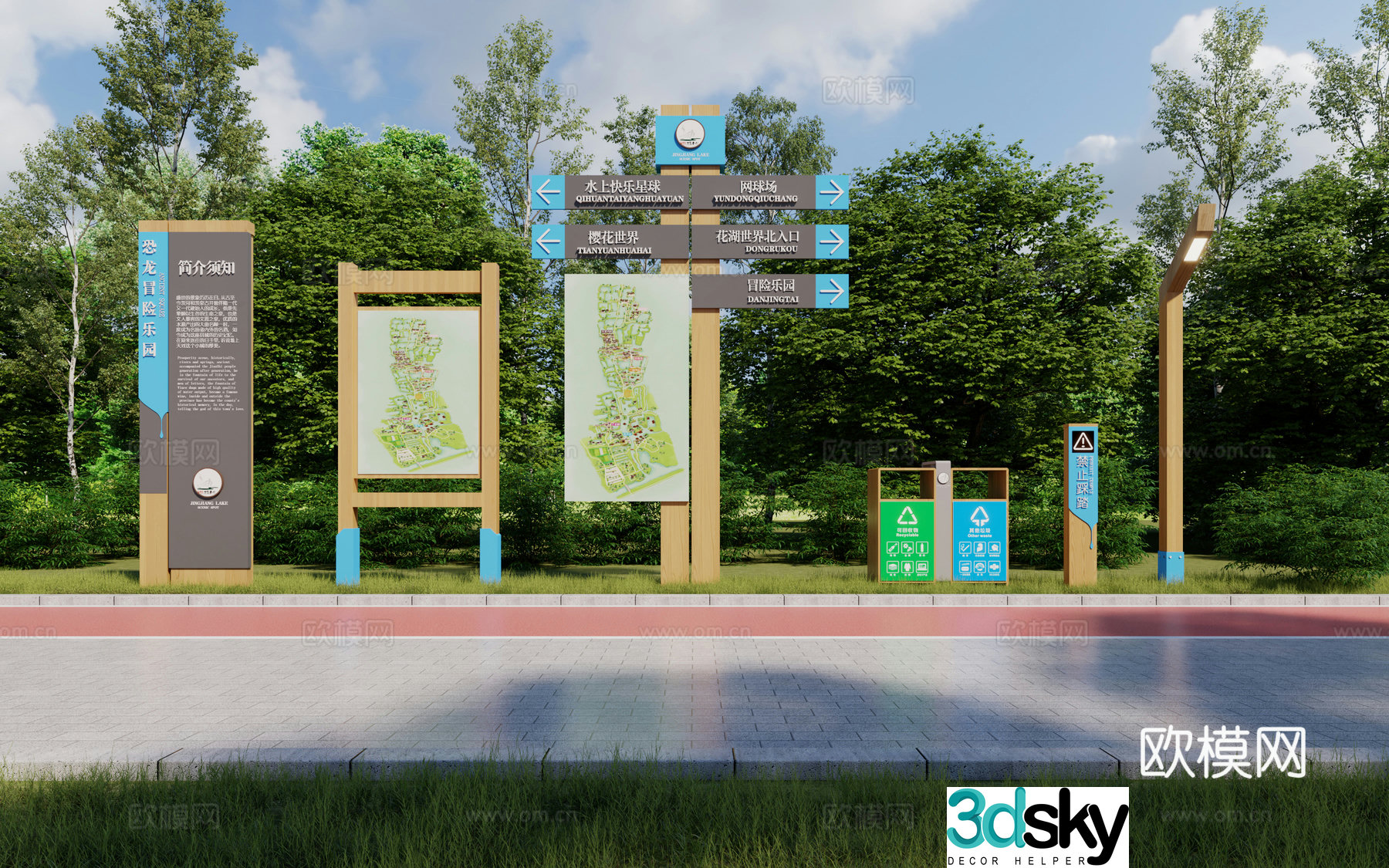 Modern signboard billboard street sign street light garbage bin 3d model