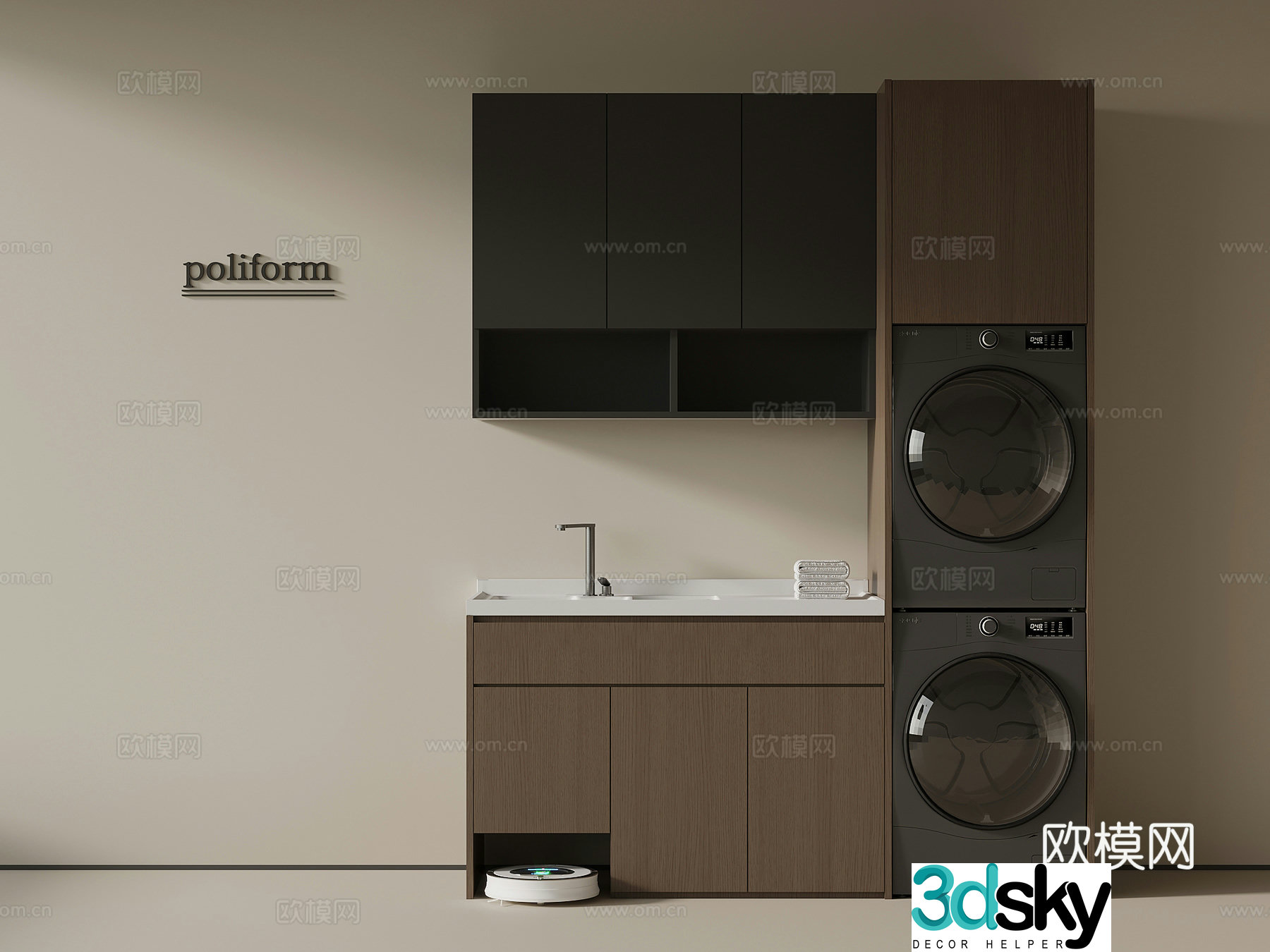 Modern Italian washing machine cabinet balcony cabinet 3d model