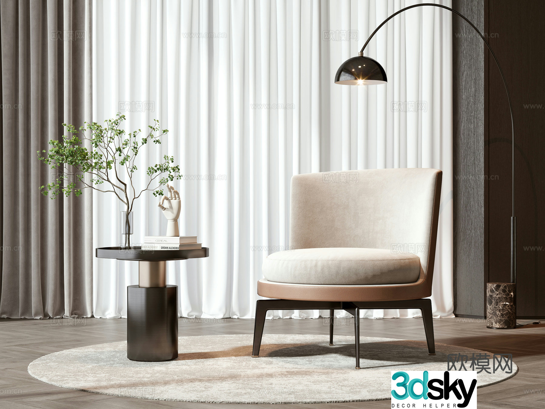 Modern leisure chair coffee table combination 3D model