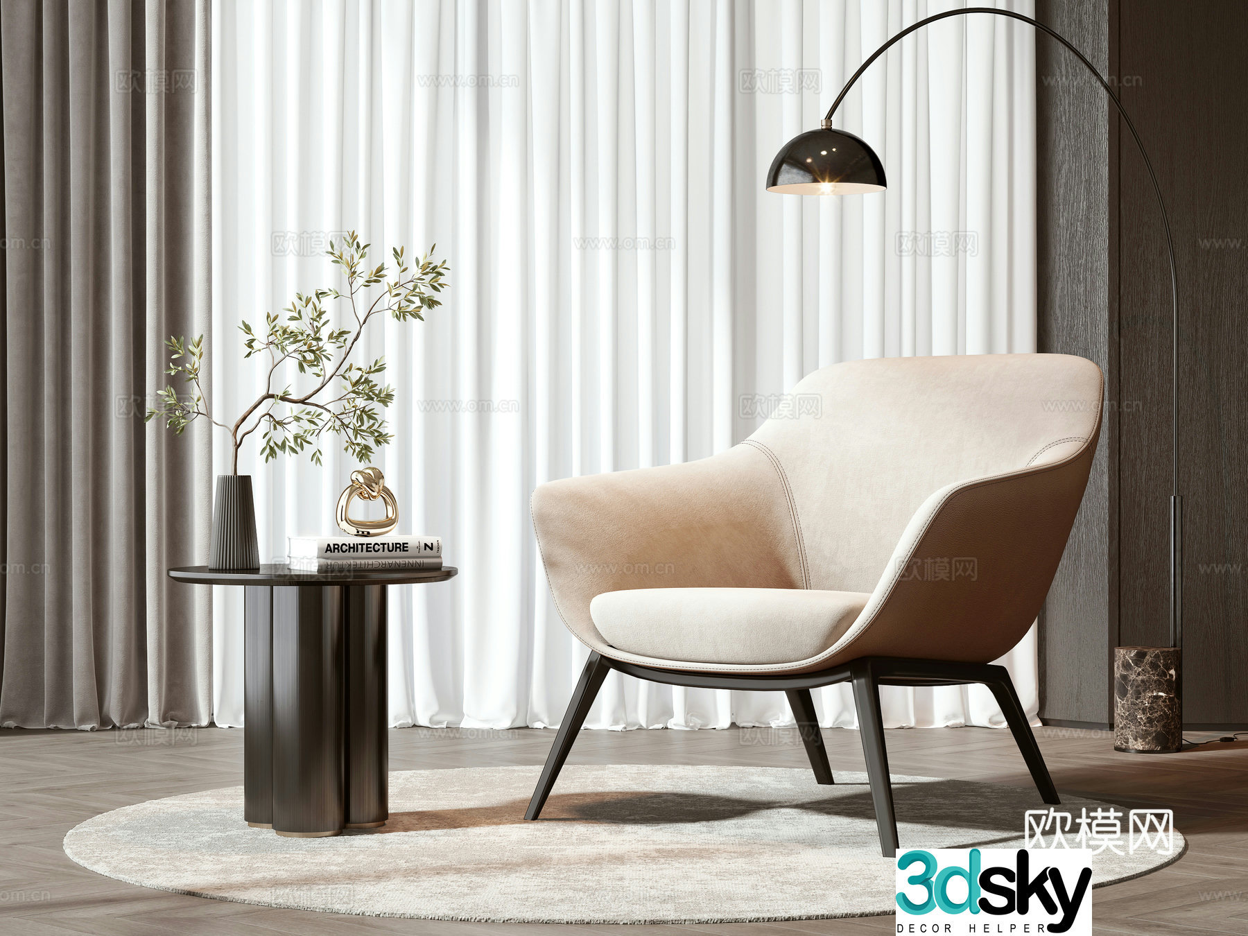 Simple European leisure chair 3d model