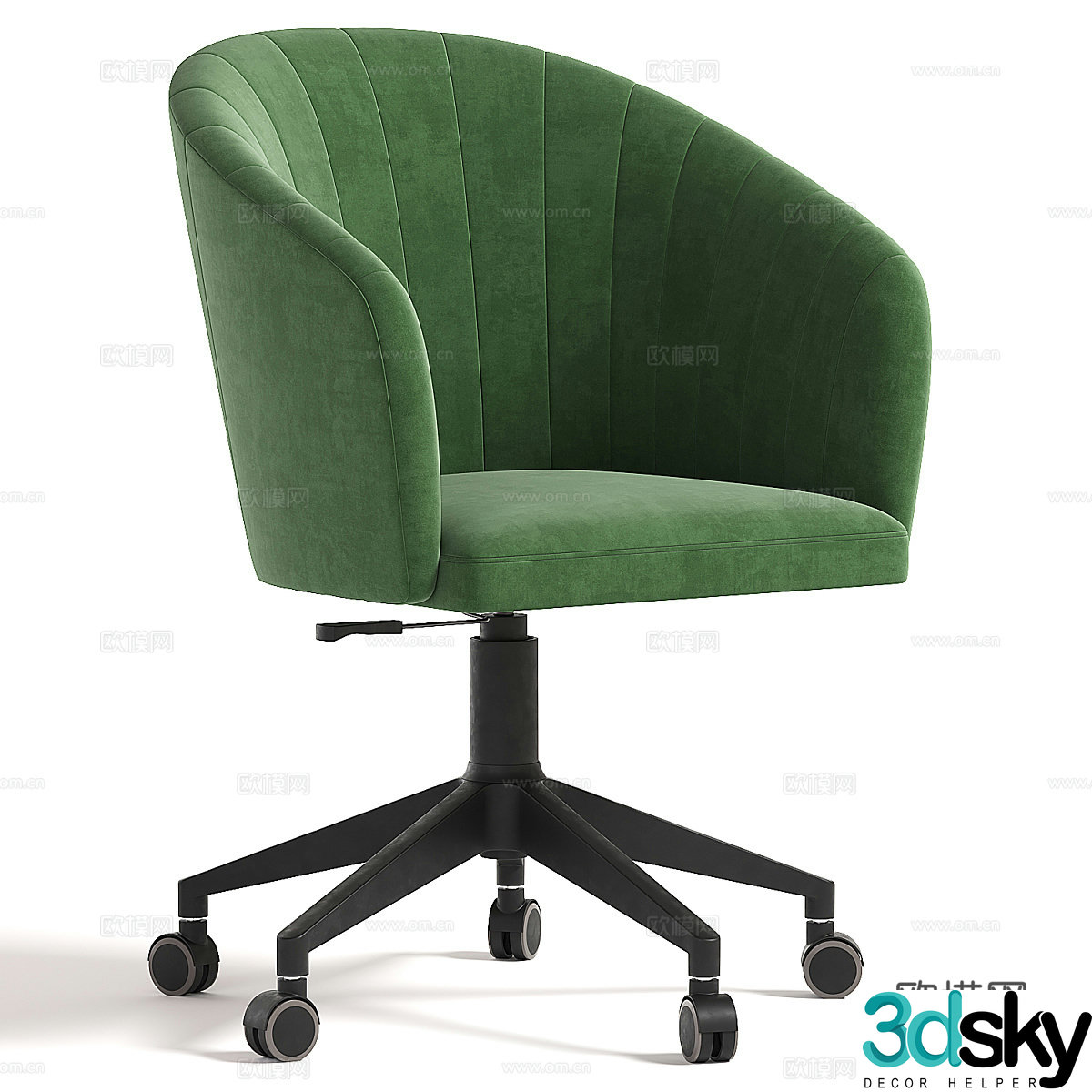 Modern Italian fabric book chair 3d model 3d model