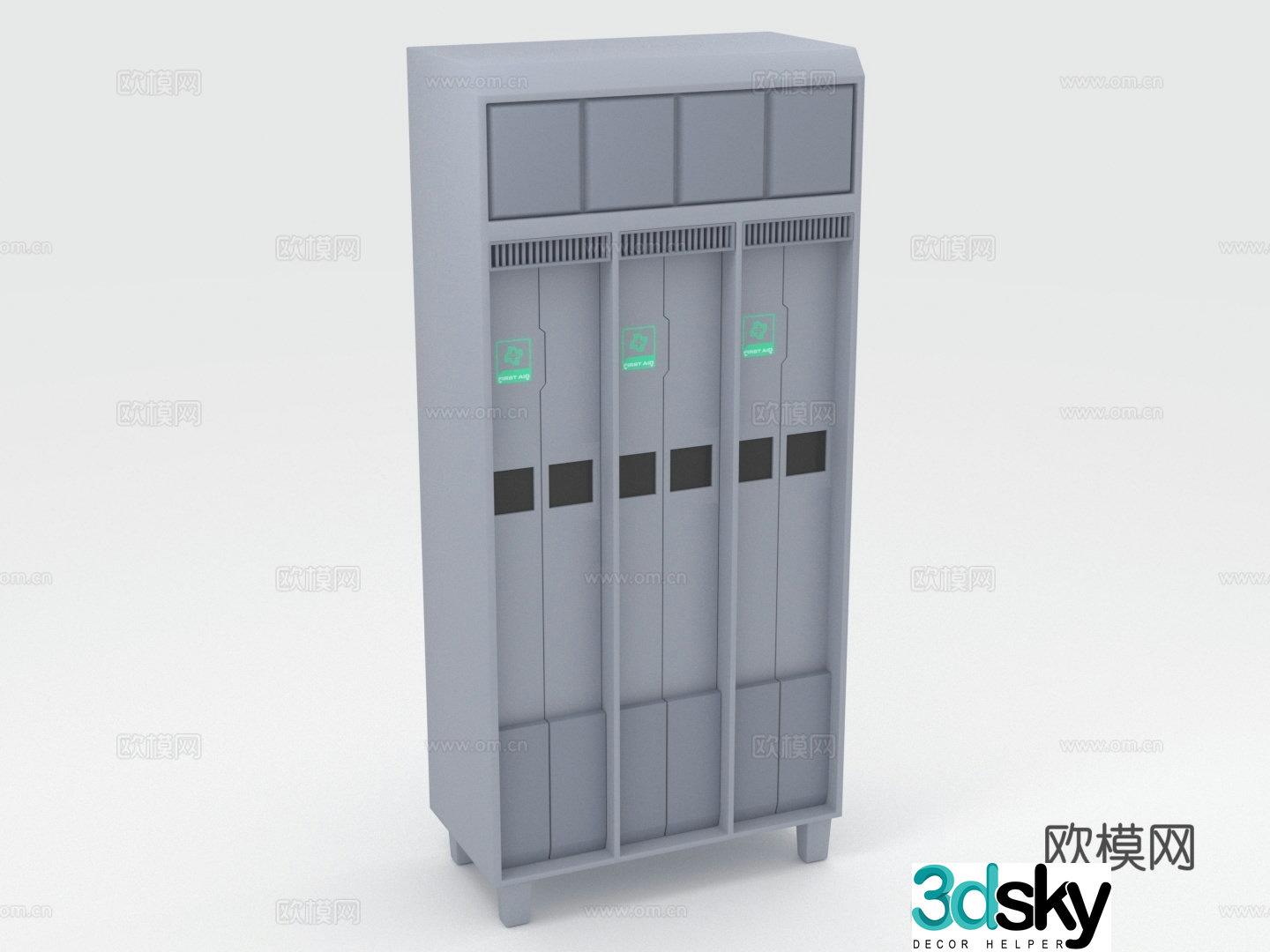 Storage cabinet storage cabinet smart cabinet self-service cabinet cabinet 3d model