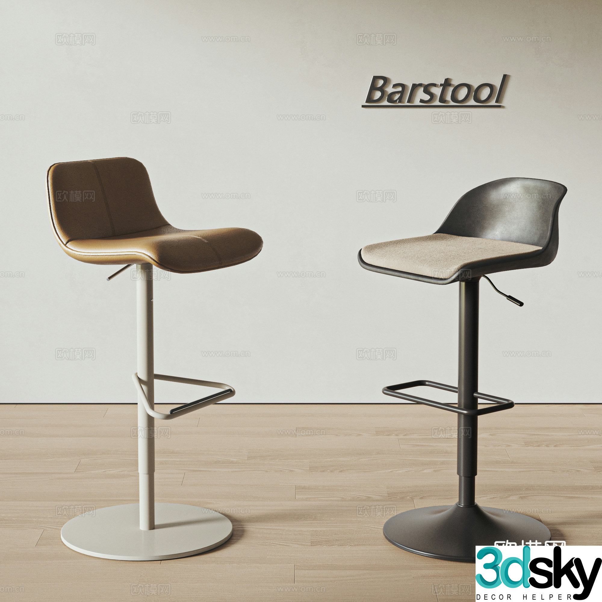 Modern bar chair combination bar chair bar stool lift bar chair metal bar chair 3d model