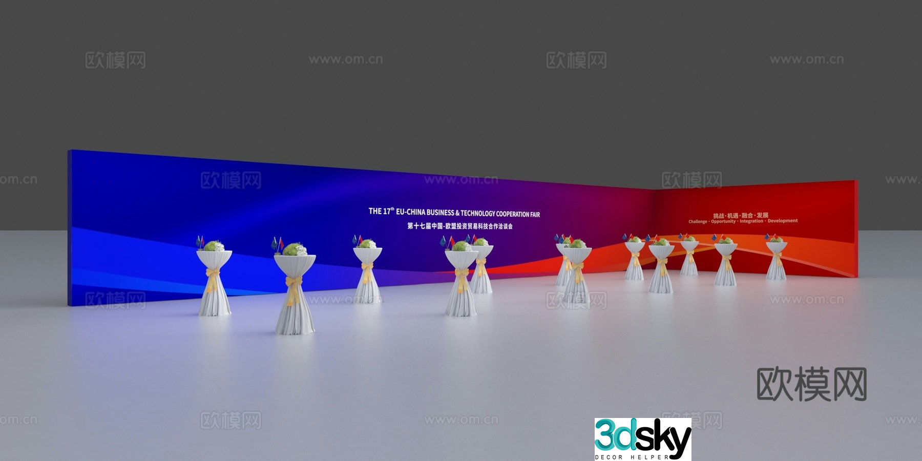 Conference coffee break area 3D model