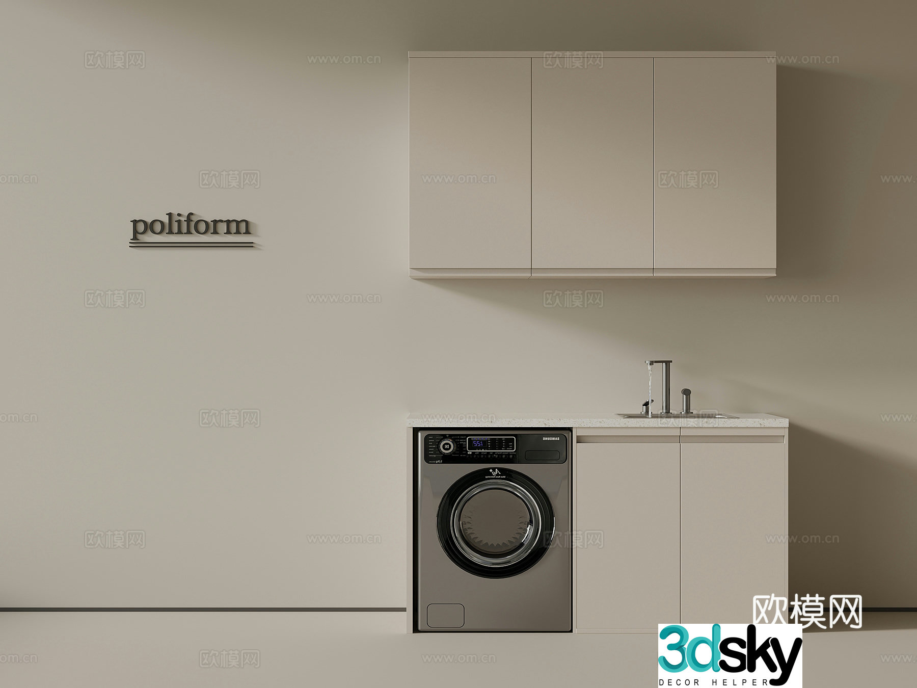 Modern simple washing machine cabinet balcony cabinet 3d model