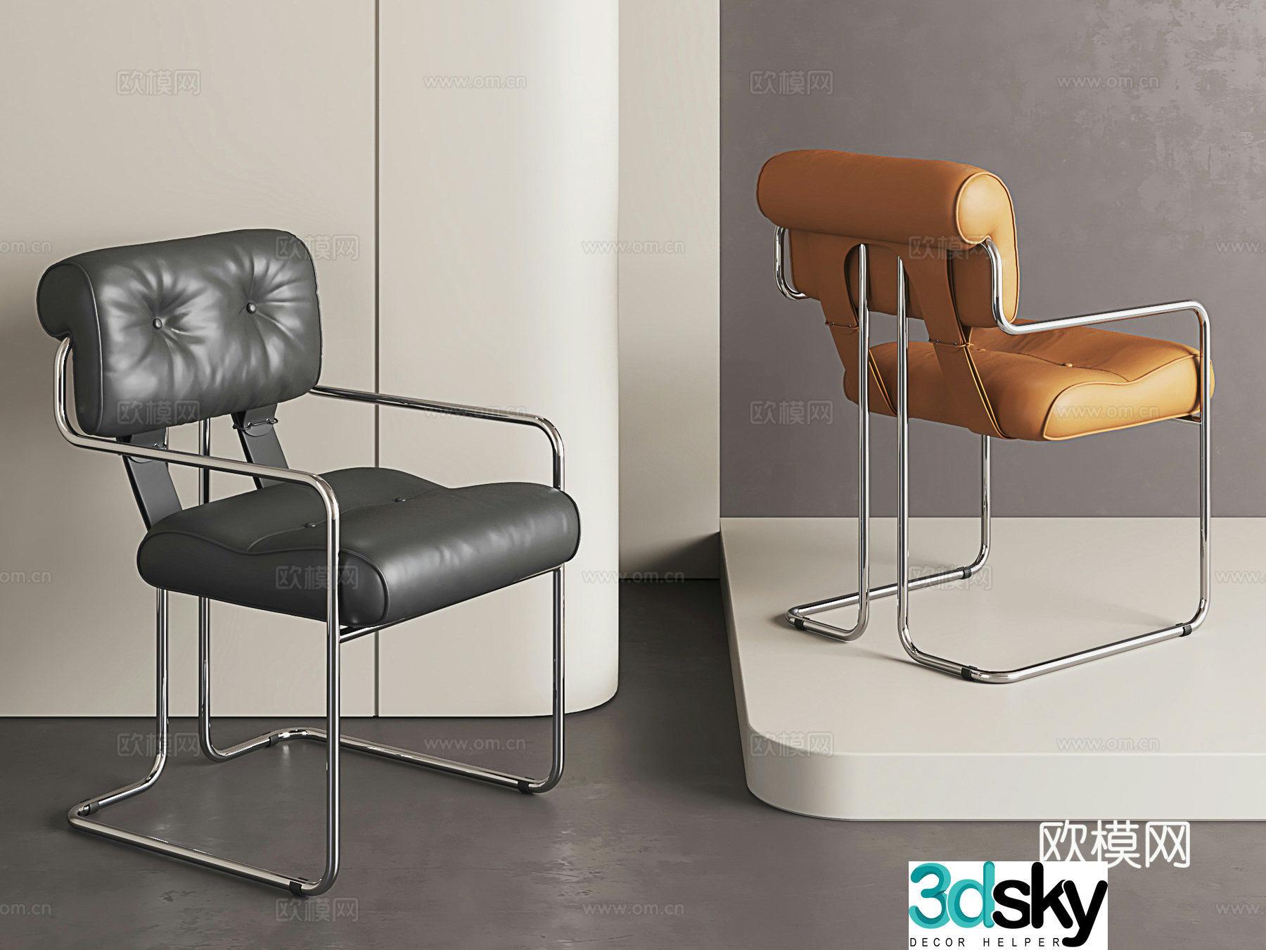 Modern chair light luxury office chair minimalist desk single chair leather chair 3D model