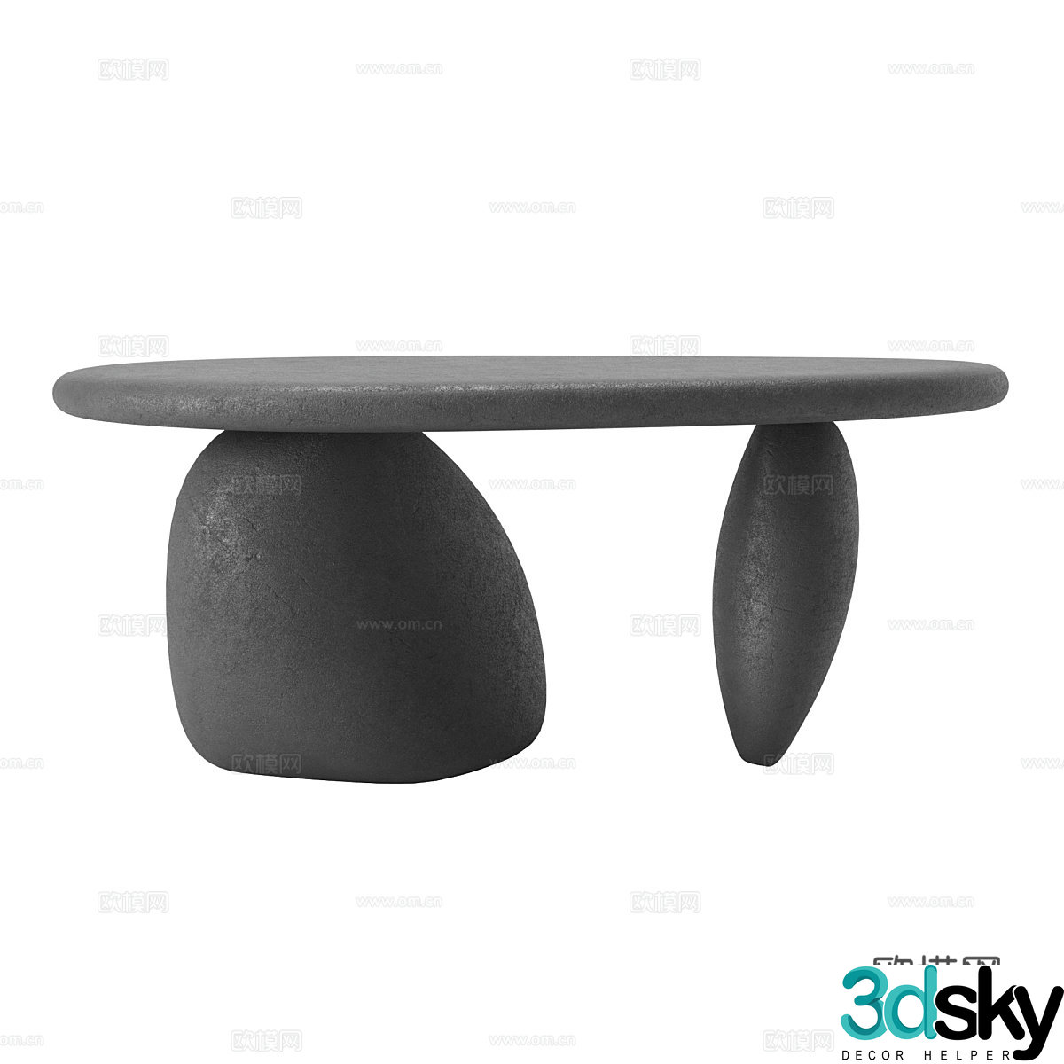 Modern simple coffee table coffee table simple coffee table living room coffee table 3D model