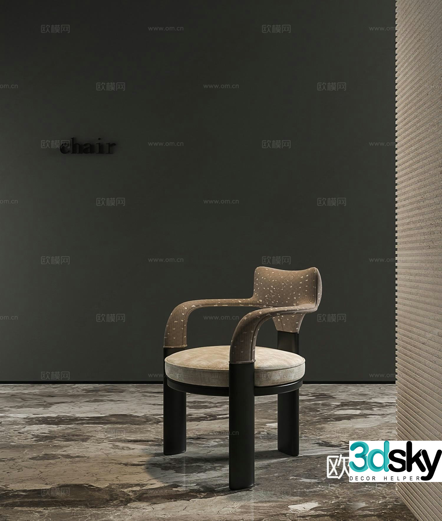 Light luxury retro dining chair casual chair 3d model